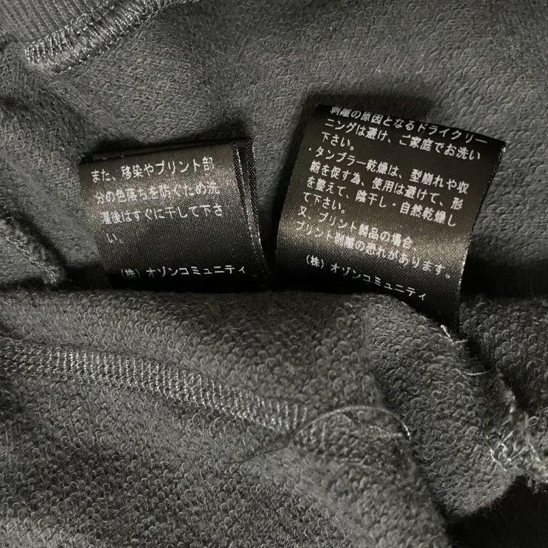 Hysteric Glamour × Vintage Hysteric Glamour Gray Pattern Zip Up Size US S / EU 44-46 / 1 - 7 Thumbnail