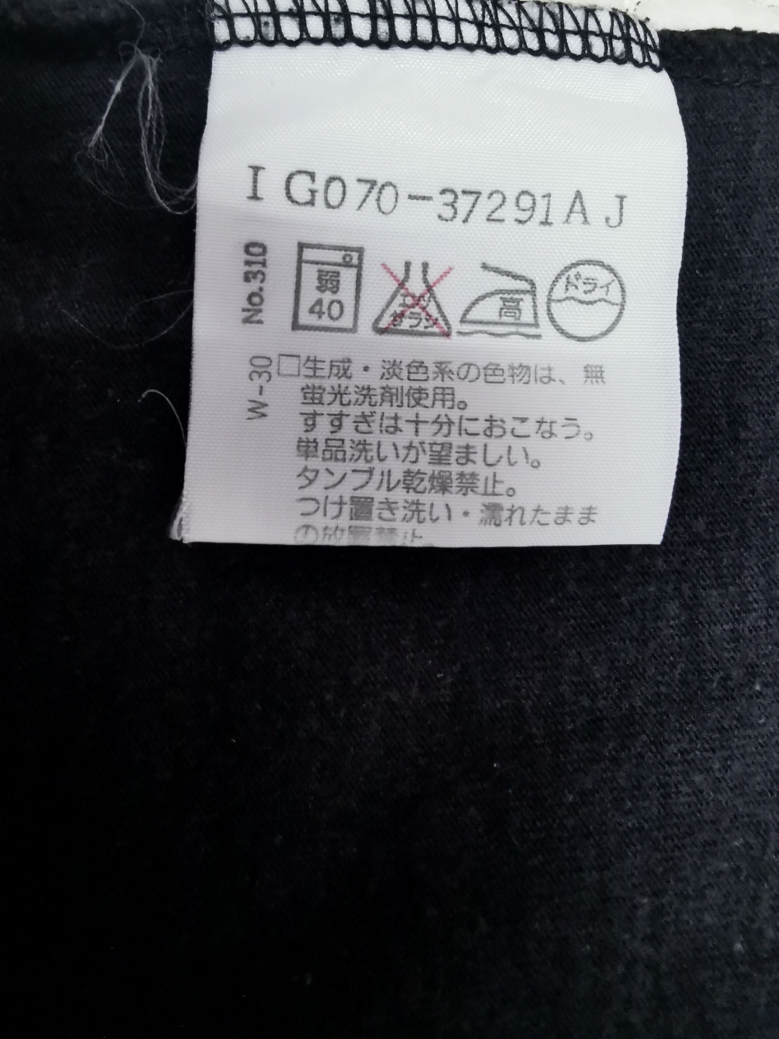 Japanese Brand Vintage 90' Takeo Kikuchi T Shirt Japanese Brand Size US S / EU 44-46 / 1 - 11 Thumbnail