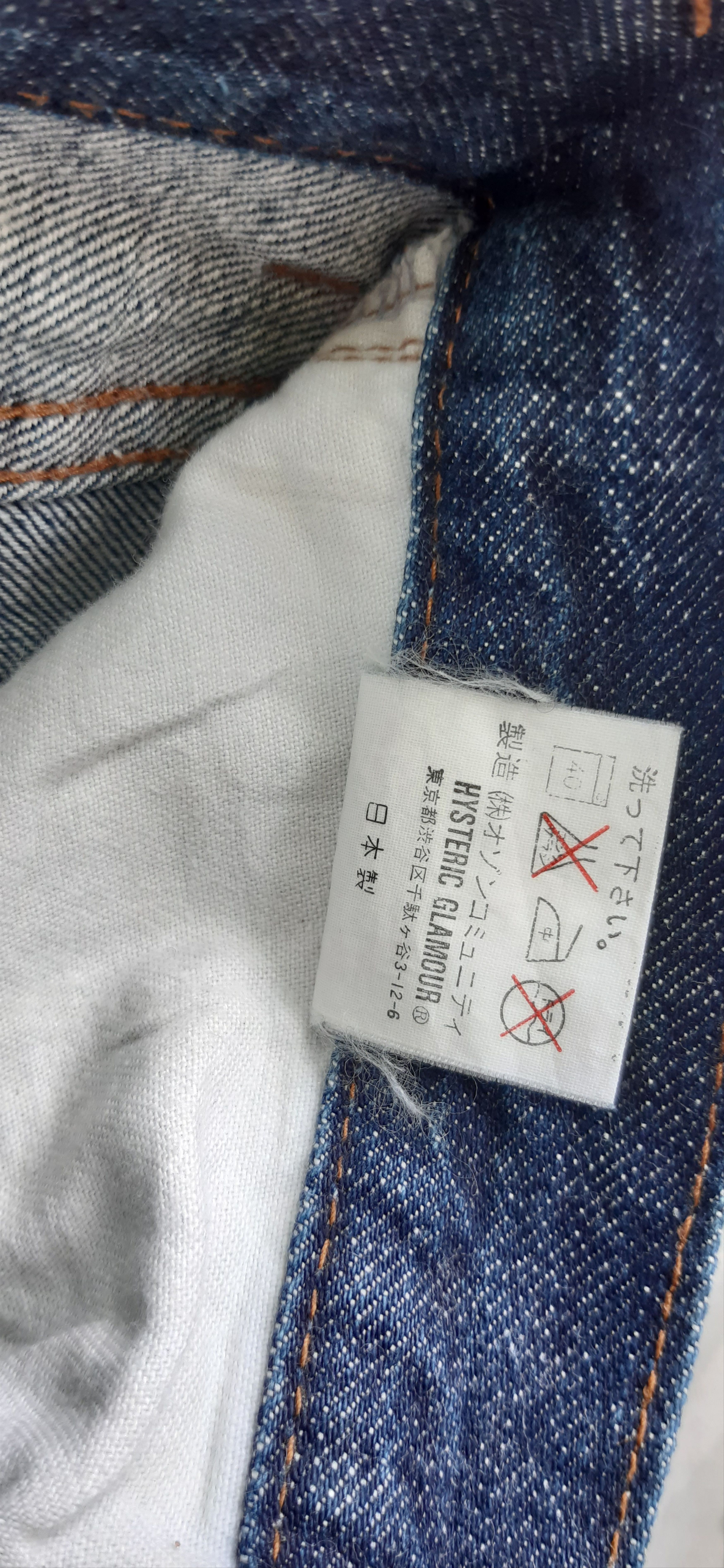 Hysteric Glamour Hysteric Glamour denim Size US 27 - 12 Thumbnail
