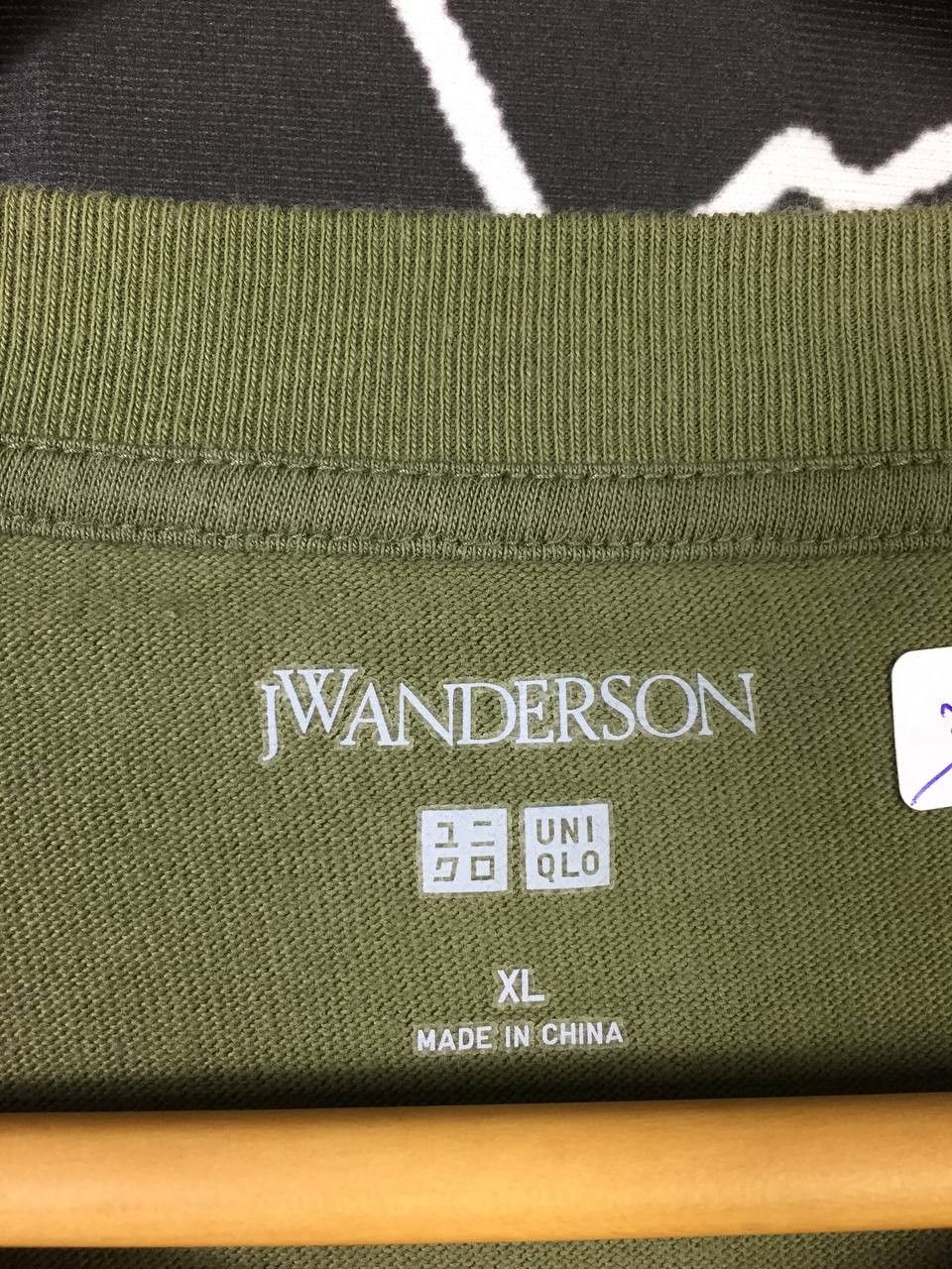 JW Anderson × Uniqlo J.W.Anderson UNIQLO Pocket Tee Size US XL / EU 56 / 4 - 6 Thumbnail