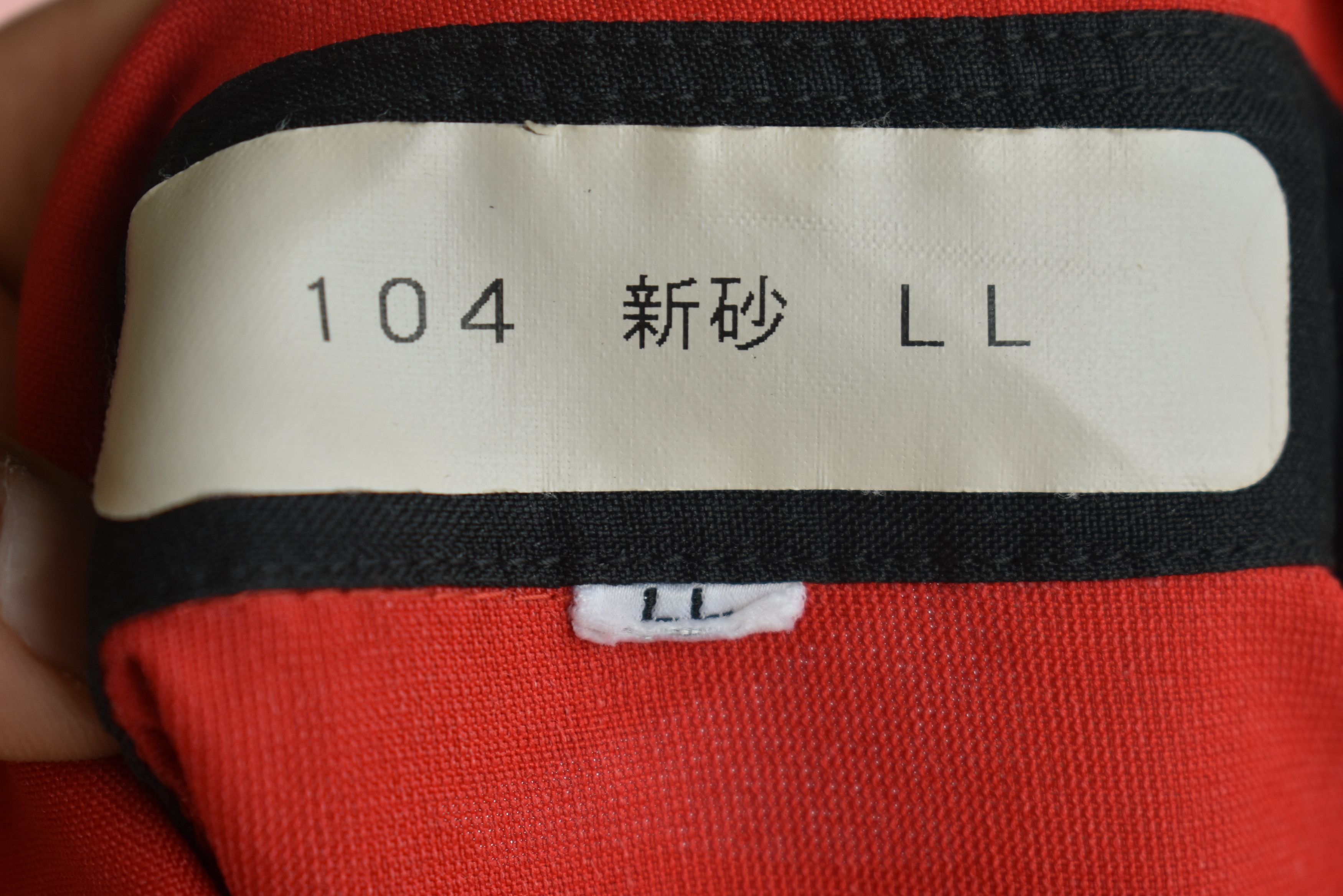 Coca Cola × Vintage Vintage Cocacola Embroidered Button Up Shirt Large Size US L / EU 52-54 / 3 - 9 Thumbnail