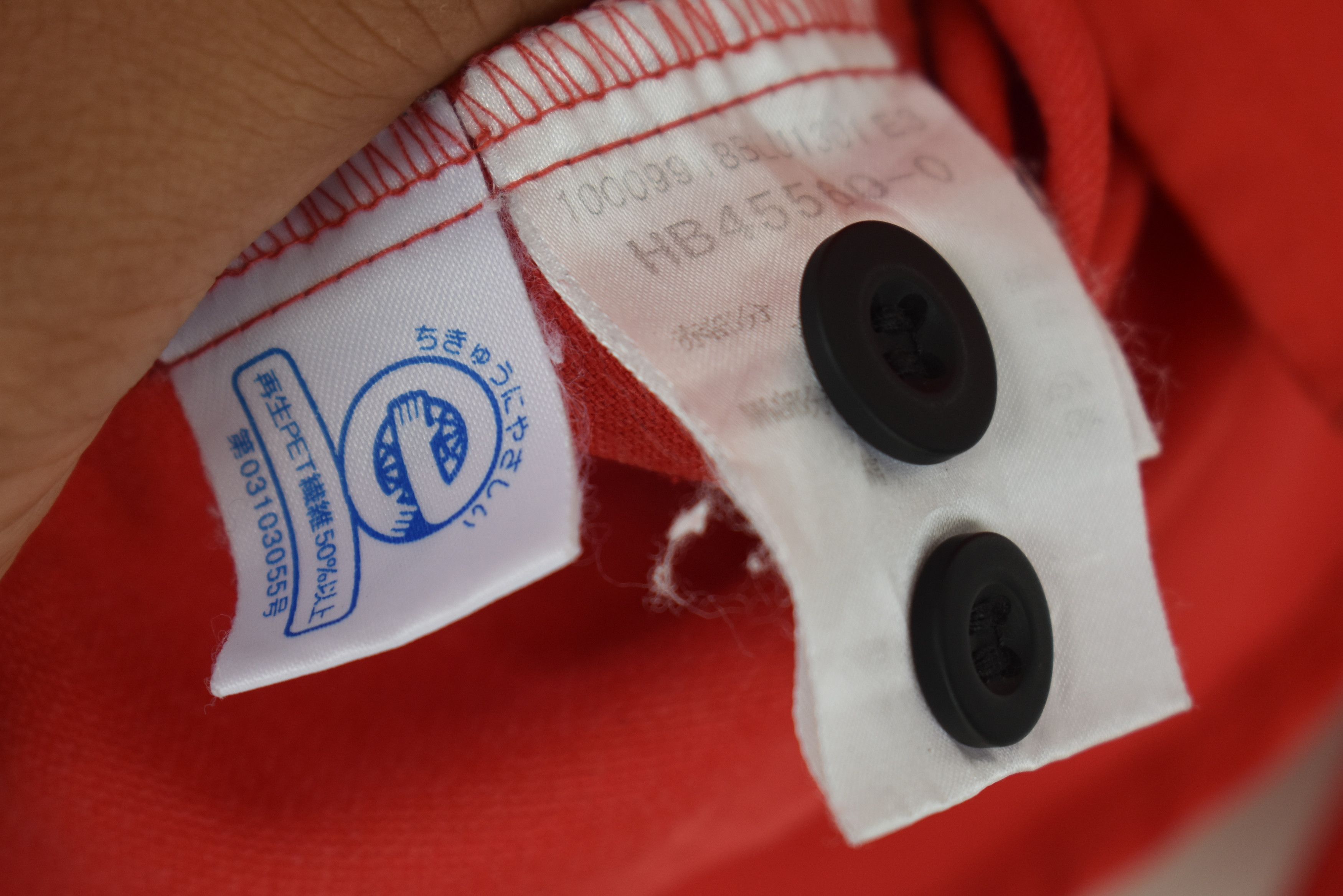 Coca Cola × Vintage Vintage Cocacola Embroidered Button Up Shirt Large Size US L / EU 52-54 / 3 - 8 Thumbnail