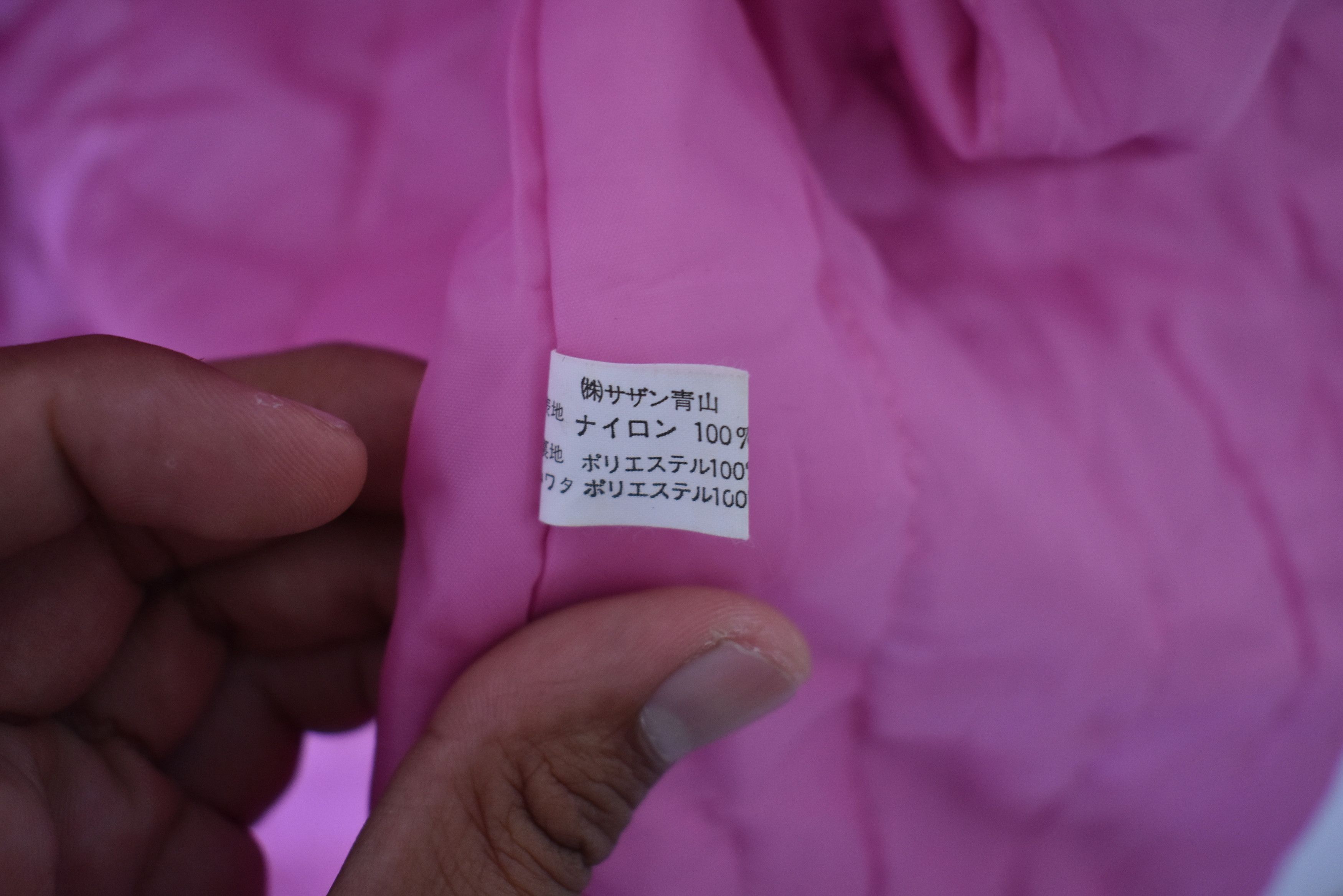 Fiorucci × Vintage A071 Vintage Fiorucci Italy Raincoat Size US M / EU 48-50 / 2 - 9 Thumbnail