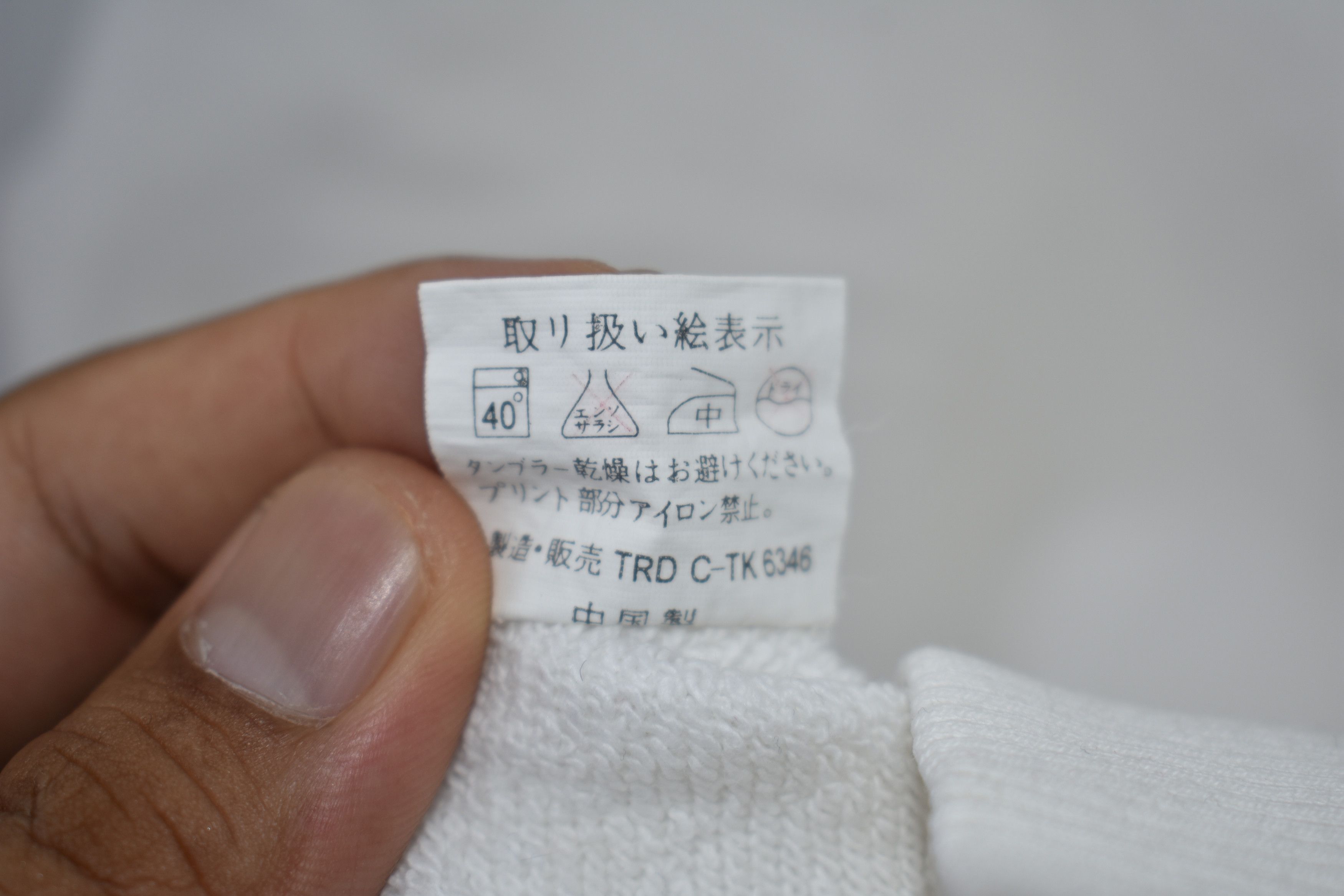 Sports Specialties × Vintage A027 Vintage Toyota TRD Sweatshirt Size US M / EU 48-50 / 2 - 6 Thumbnail