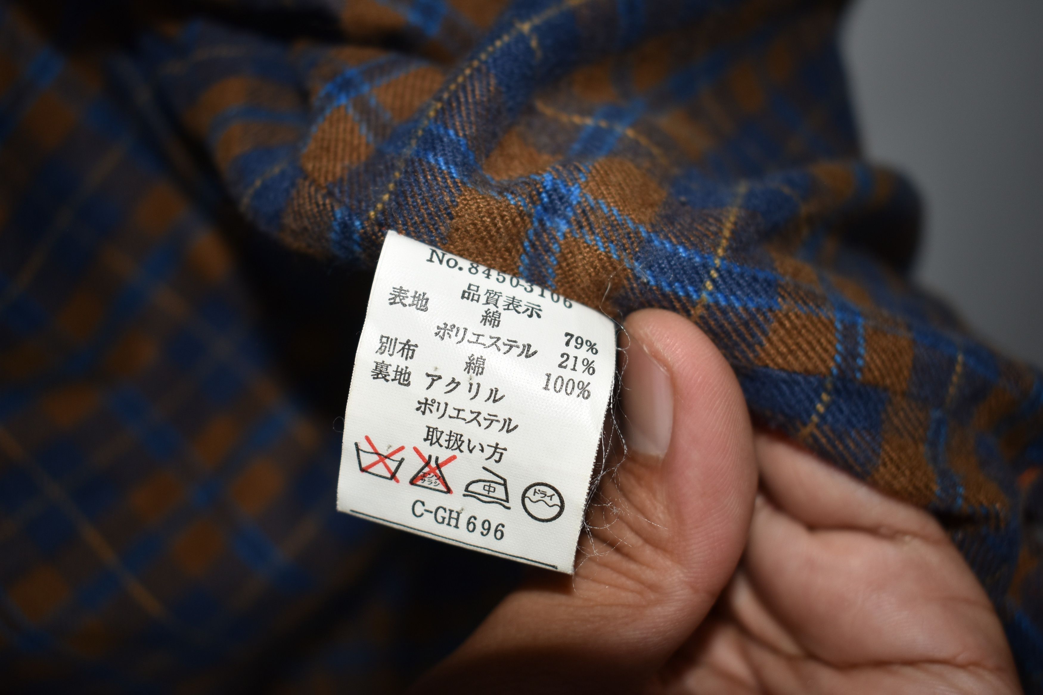 Japanese Brand × Vintage Japanese Brand Aburaysia Chore Jacket Size US L / EU 52-54 / 3 - 6 Thumbnail
