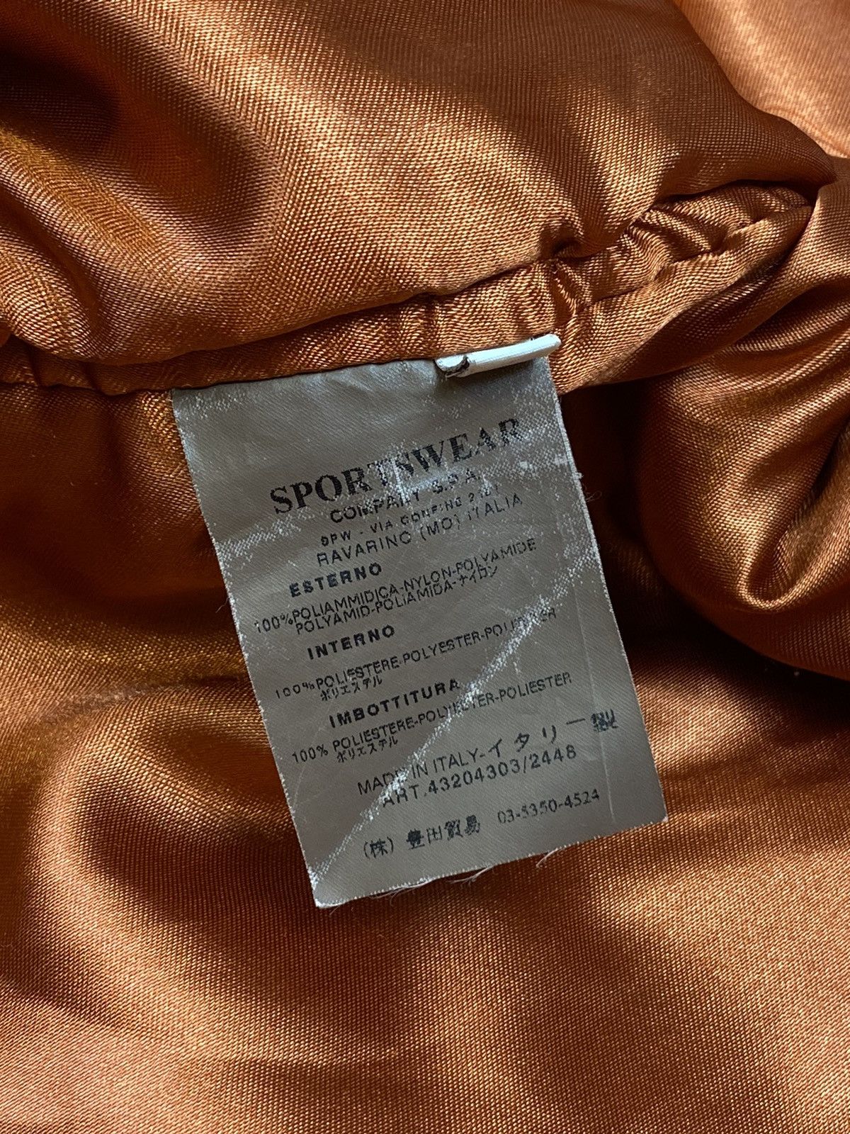 C.P. Company Vintage C.P Company brown puffer nylon parka jacket Size US S / EU 44-46 / 1 - 17 Thumbnail