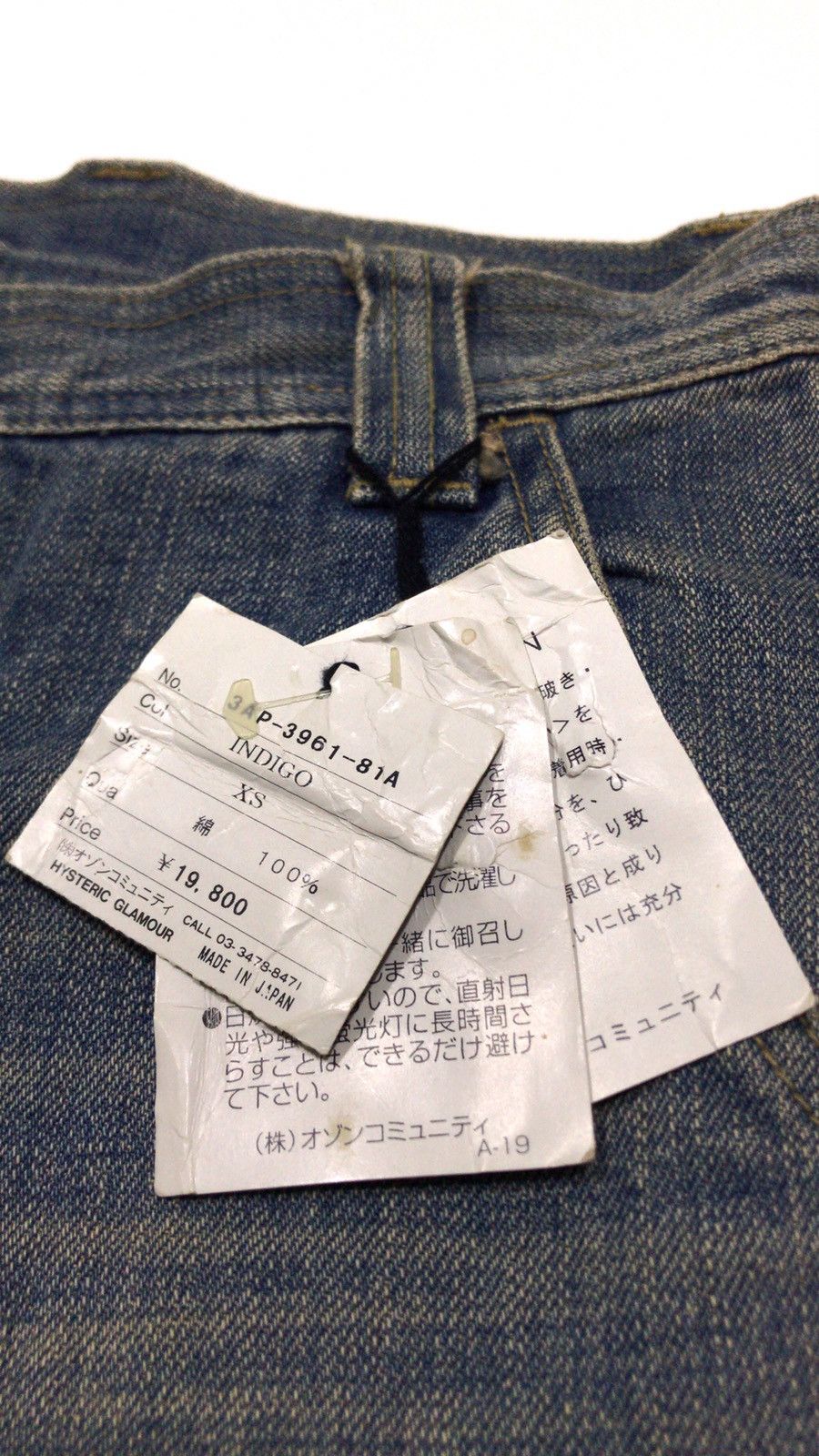 Hysteric Glamour New Bondage Cargo Denim Size US 28 / EU 44 - 4 Thumbnail