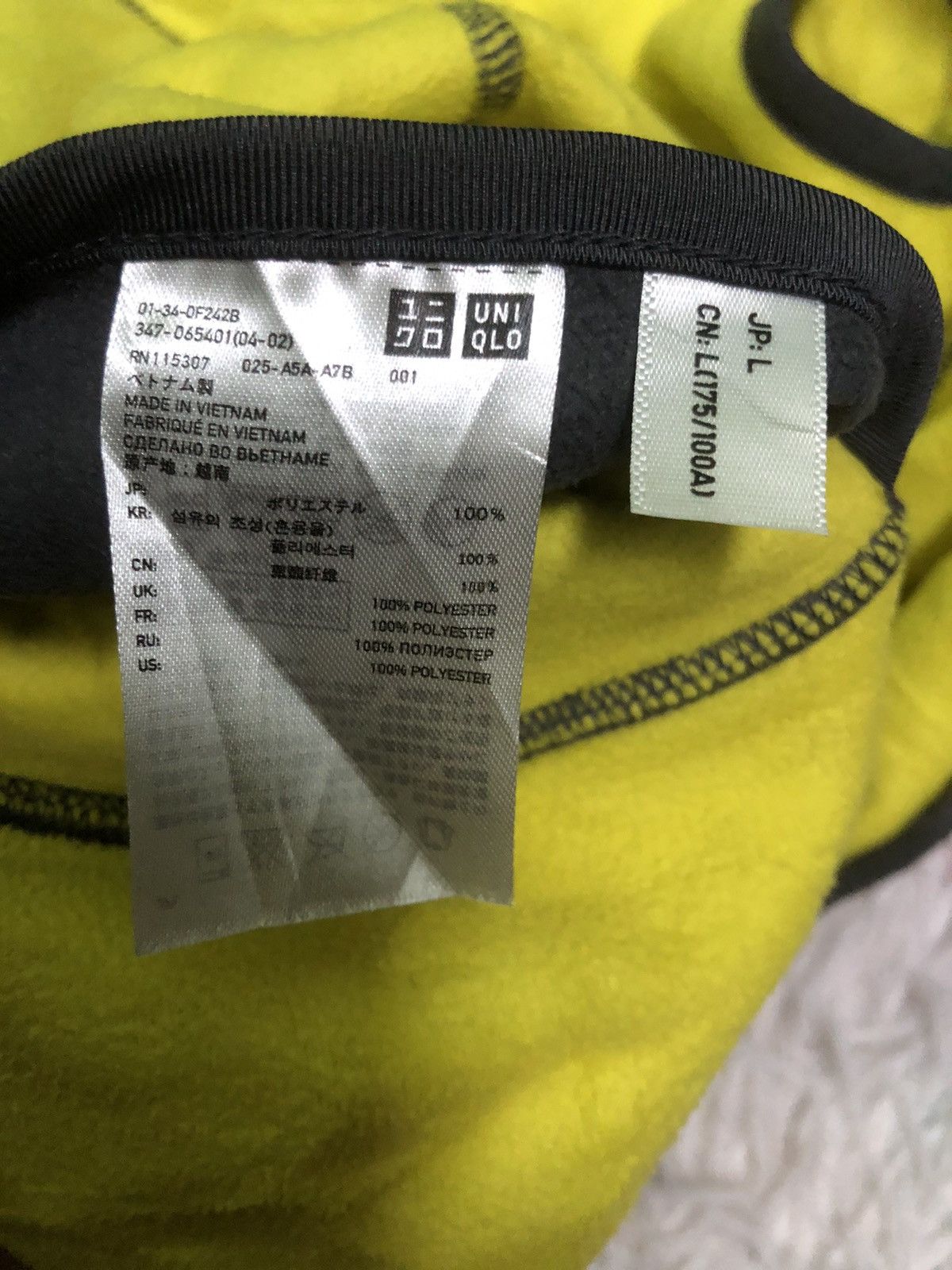 Uniqlo Uniqlo reversible fleece zipper sweater Size US L / EU 52-54 / 3 - 7 Thumbnail