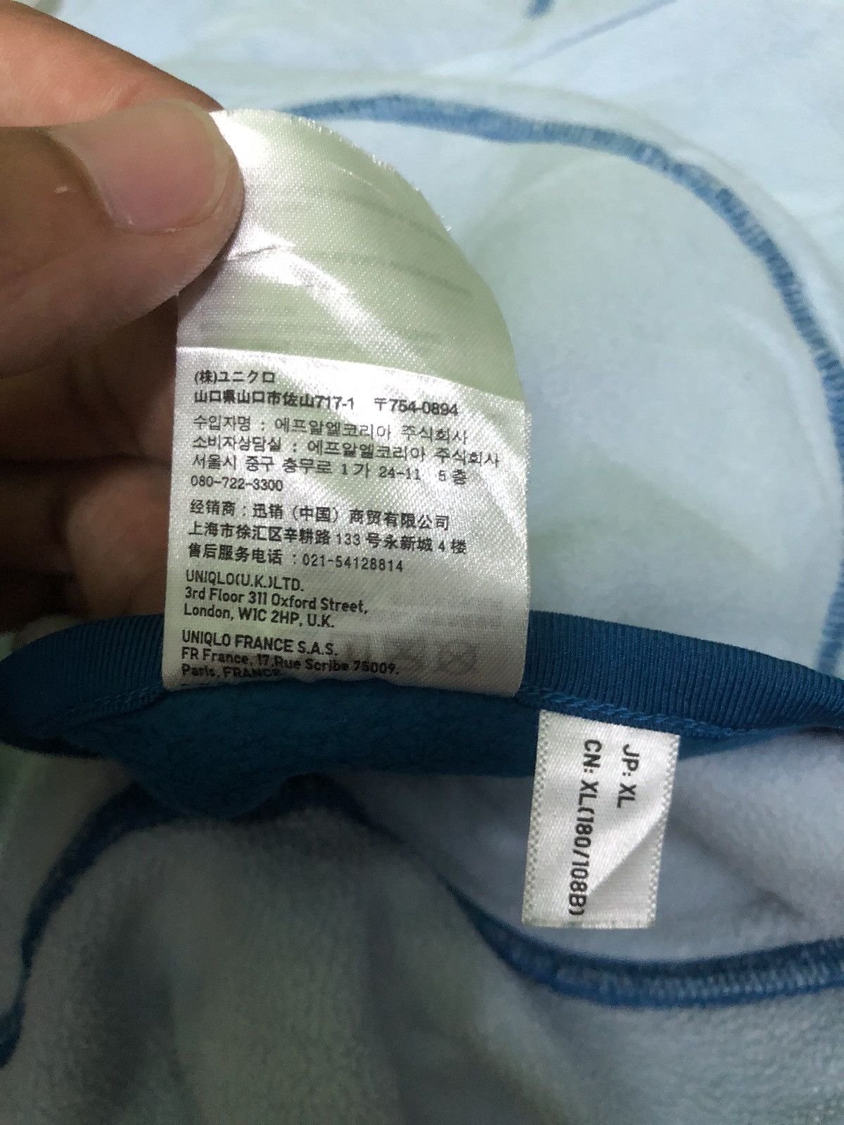 Uniqlo Uniqlo reversible fleece zipper sweater Size US XL / EU 56 / 4 - 8 Thumbnail