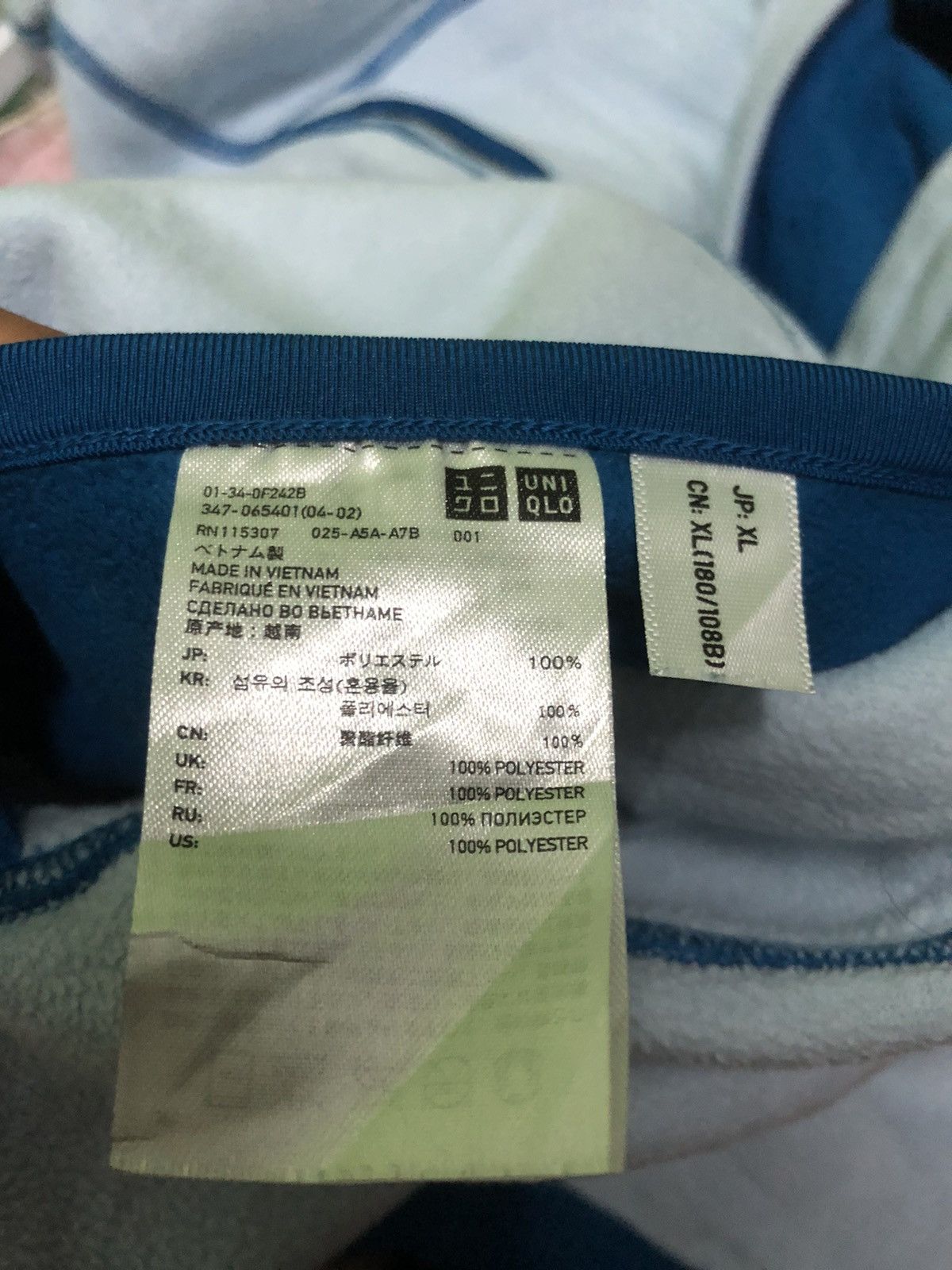 Uniqlo Uniqlo reversible fleece zipper sweater Size US XL / EU 56 / 4 - 6 Thumbnail
