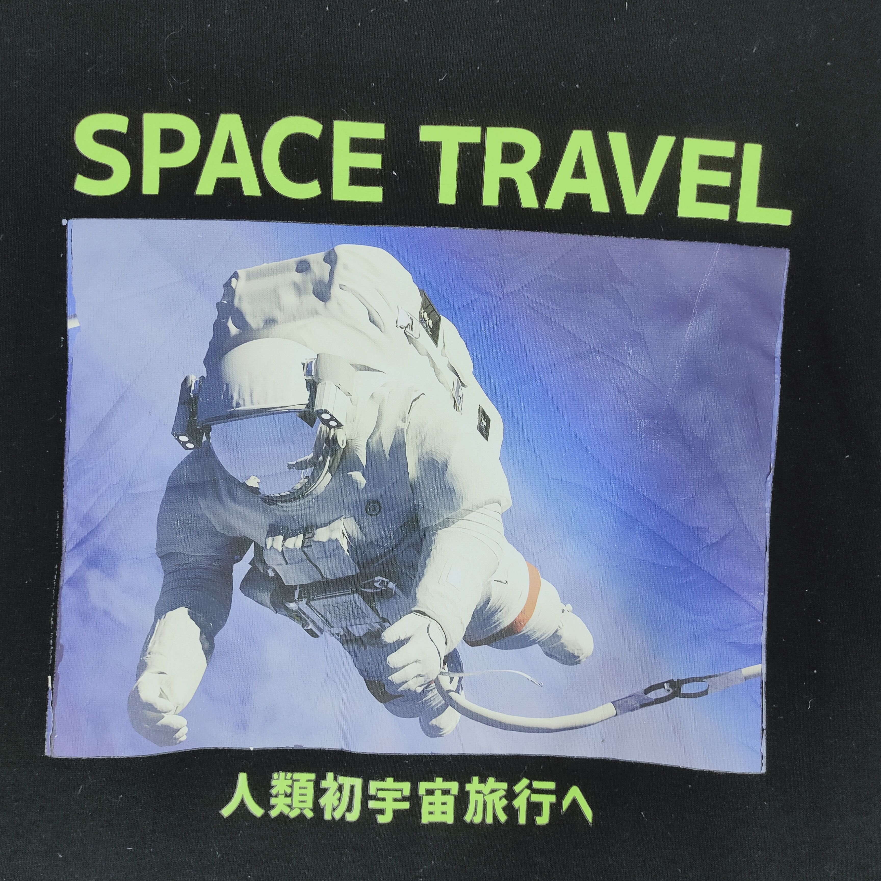 Other COSMIC JOURNEY Space Travel Big Astronaut Baggy Sweatshirt Size US L / EU 52-54 / 3 - 2 Thumbnail