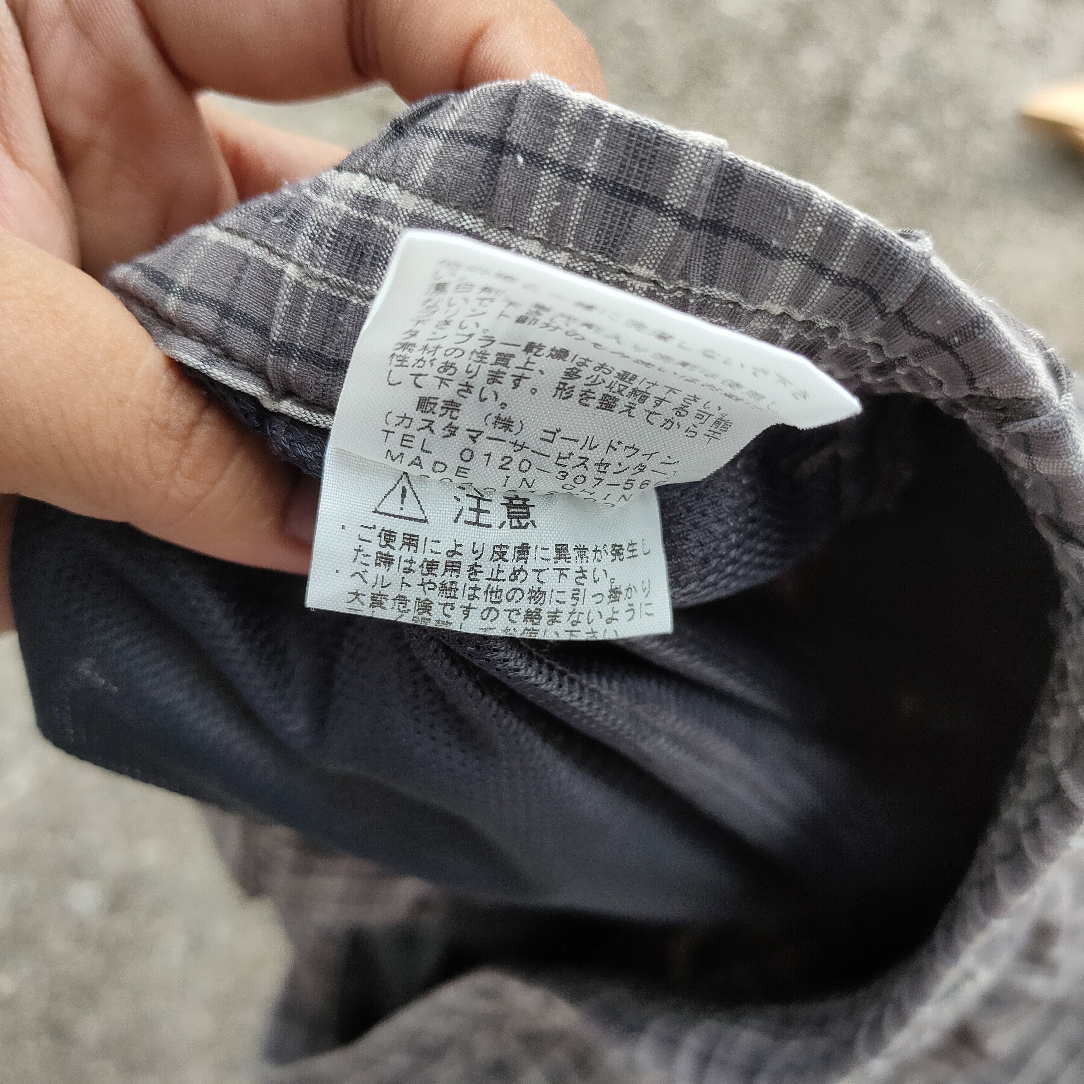 Japanese Brand Vintage THE NORTH FACE Pant Short Embroidery Logo Belt Size US 34 / EU 50 - 7 Thumbnail