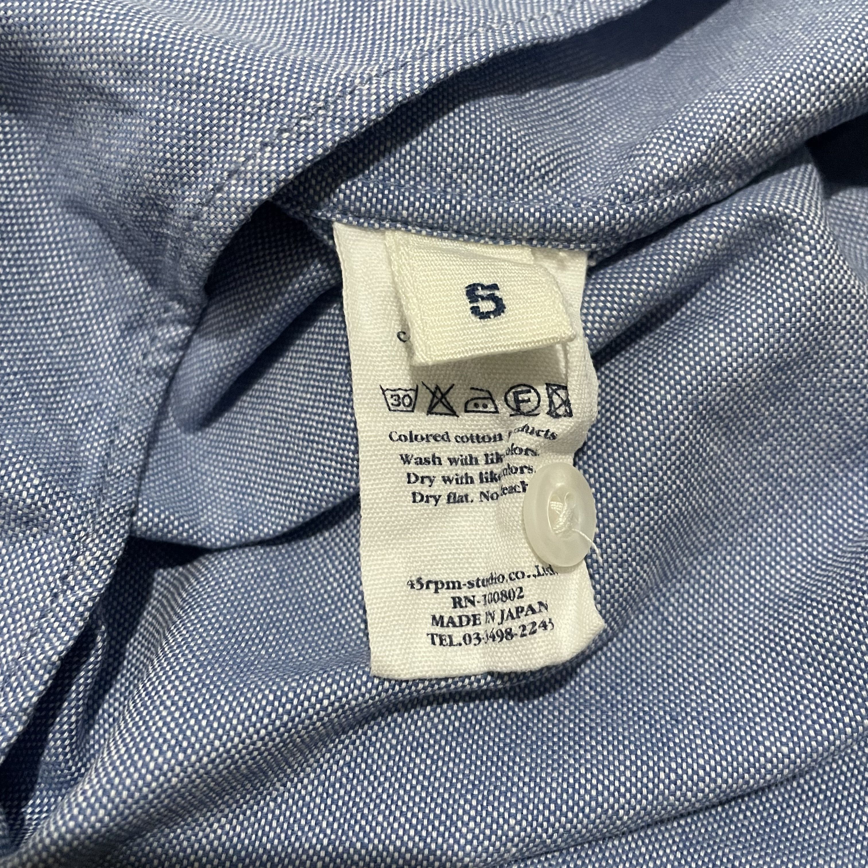 45rpm 45rpm Half Button Shirts Size US XXL / EU 58 / 5 - 5 Thumbnail