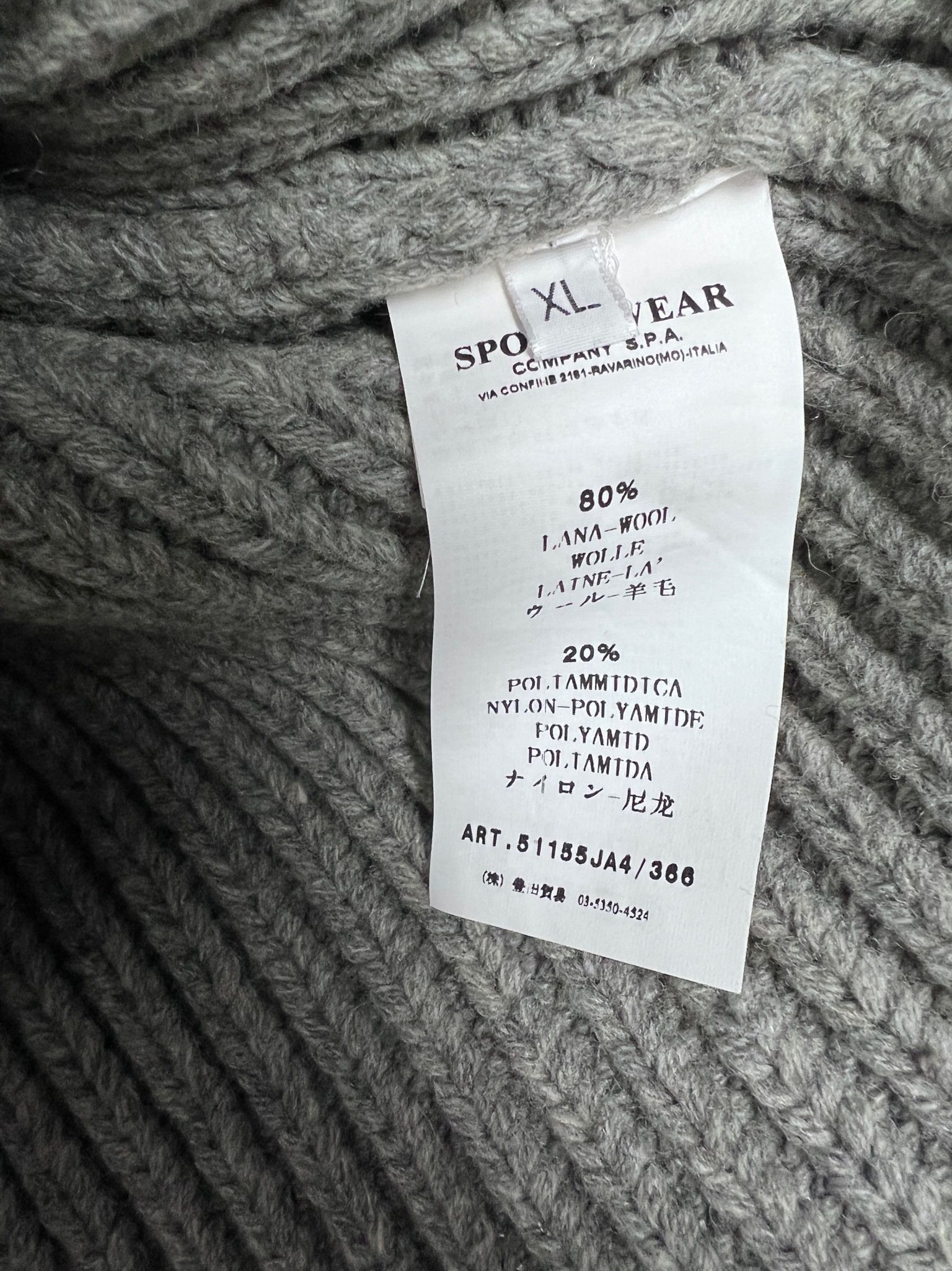 Stone Island Cable-Knit Jacket with Detachable Padded Liner Size US XL / EU 56 / 4 - 7 Thumbnail