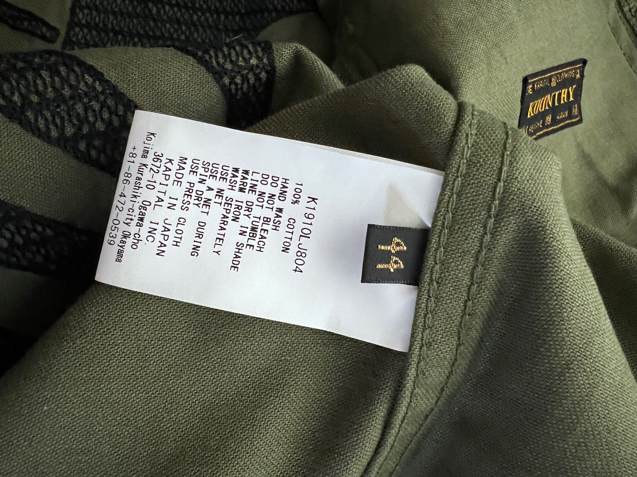 Kapital 14oz Denim Westerner Regular Jacket