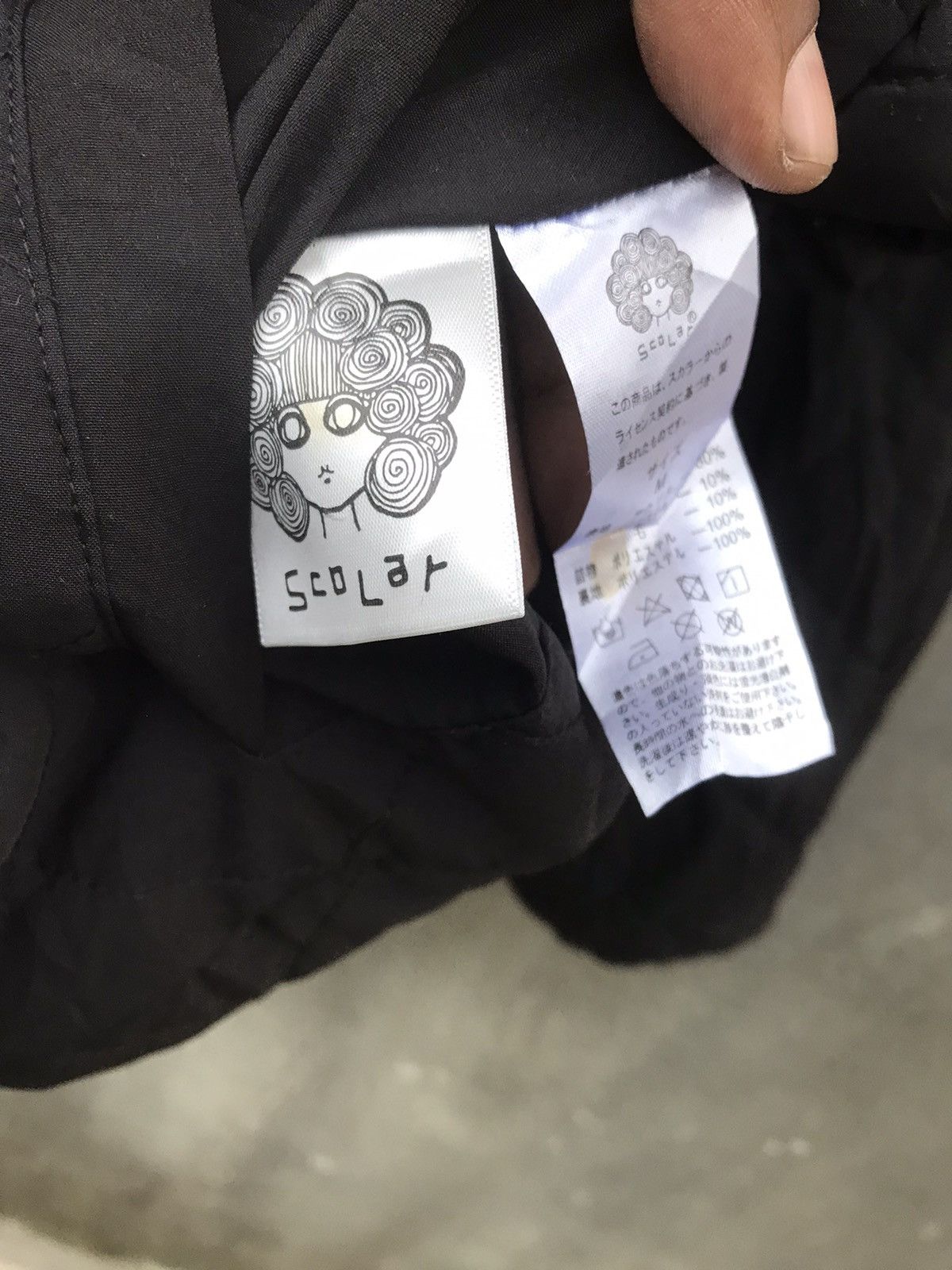 Beauty Beast × If Six Was Nine × Japanese Brand Vintage Scolar Mohair Embroidered Logo Reversible Jacket Size US M / EU 48-50 / 2 - 22 Thumbnail