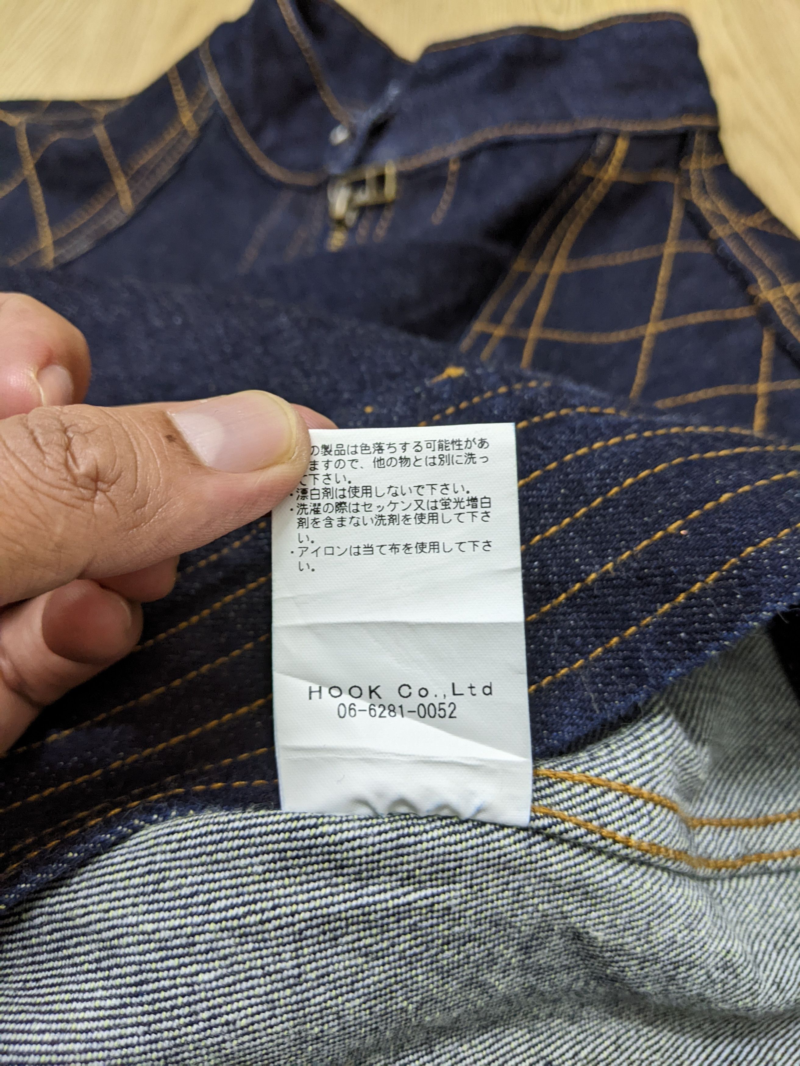KOJIMA GENES Kojima Genes Kevlar Single Denim Jacket Size US XL / EU 56 / 4 - 8 Thumbnail