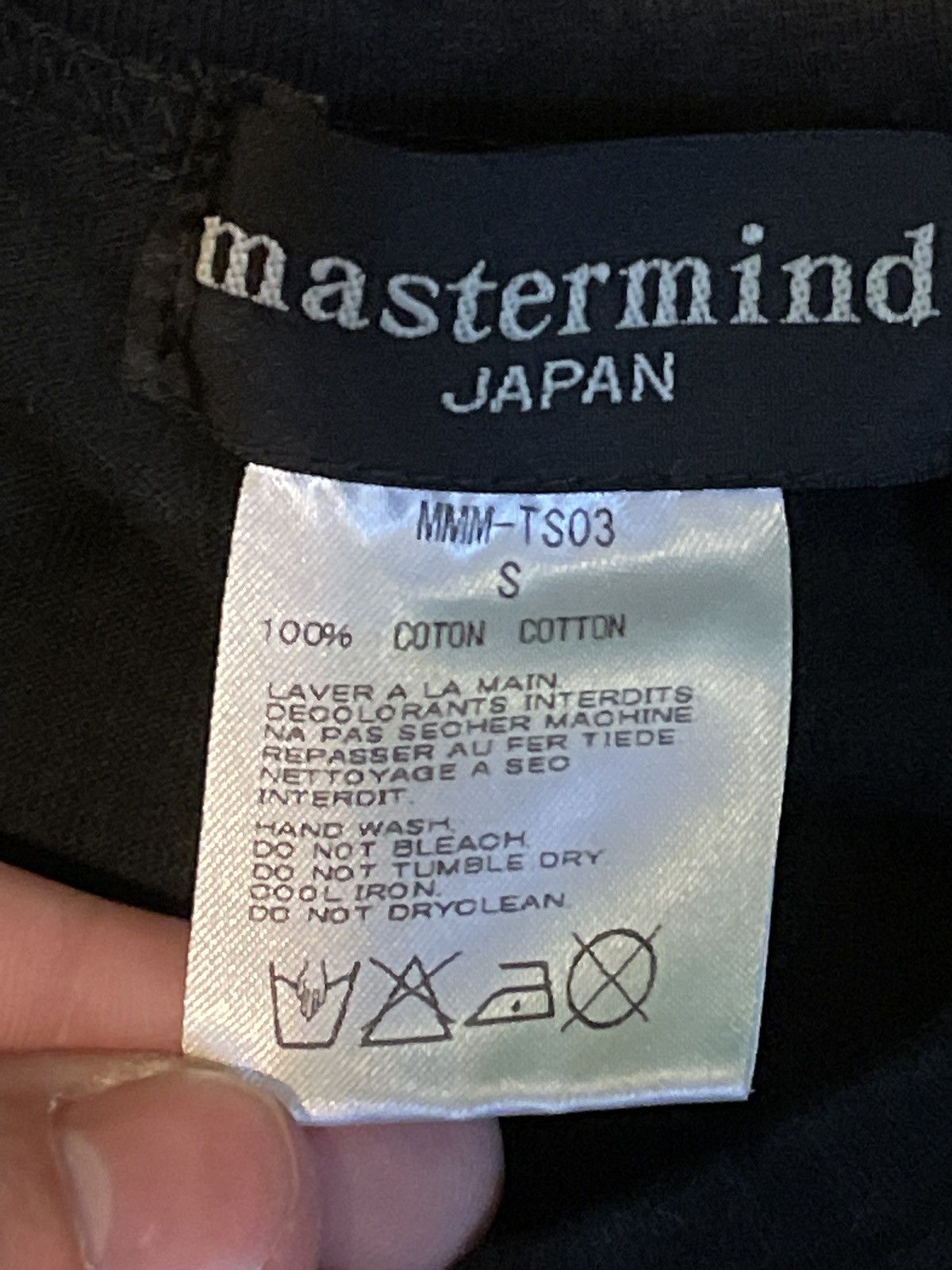 Mastermind Japan Vintage Mastermind Japan Skull + Mastermind music T-Shirt Size US S / EU 44-46 / 1 - 4 Thumbnail