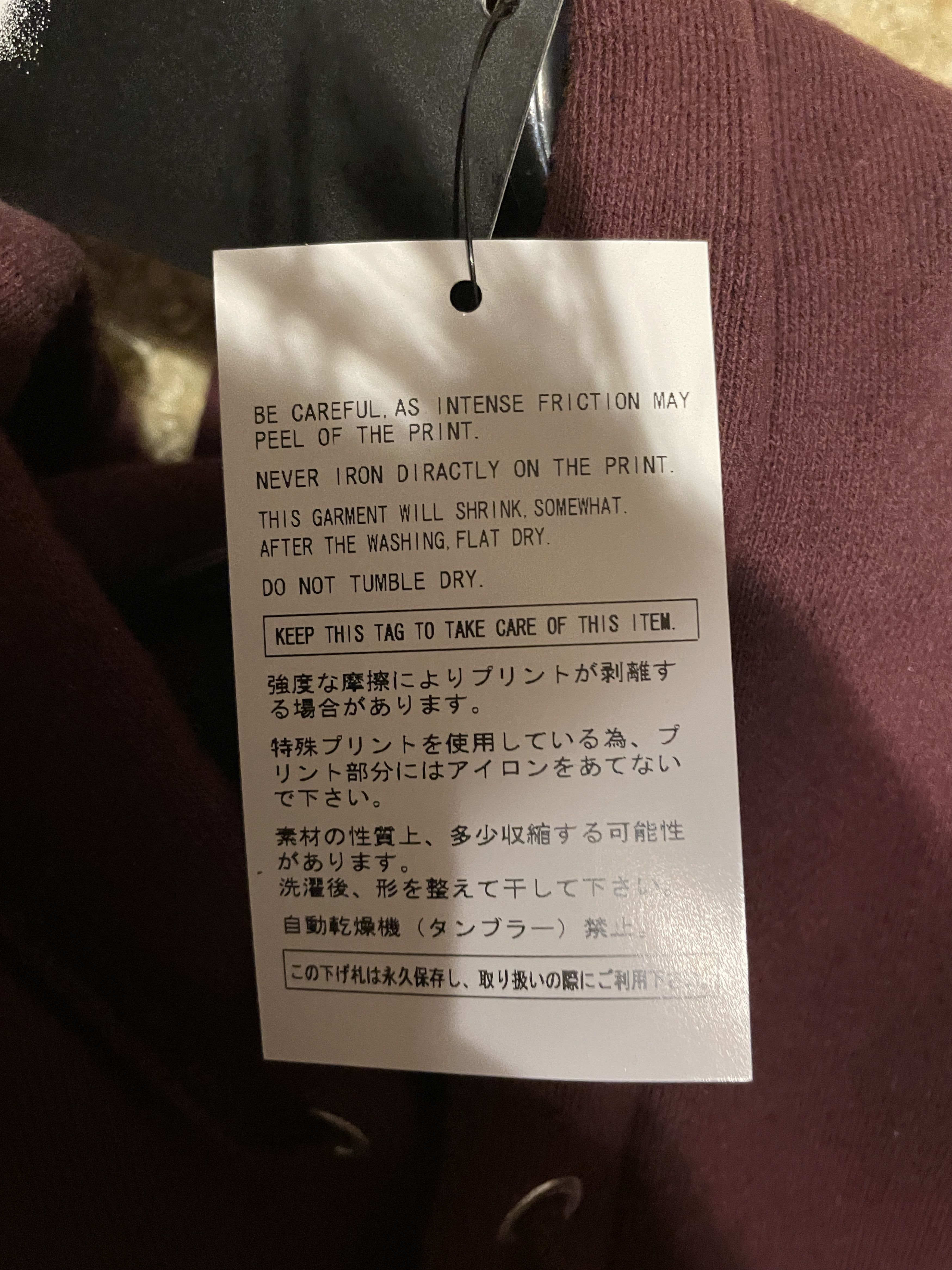 Undercover Undercover "U" Logo Hoodie Size US L / EU 52-54 / 3 - 3 Thumbnail