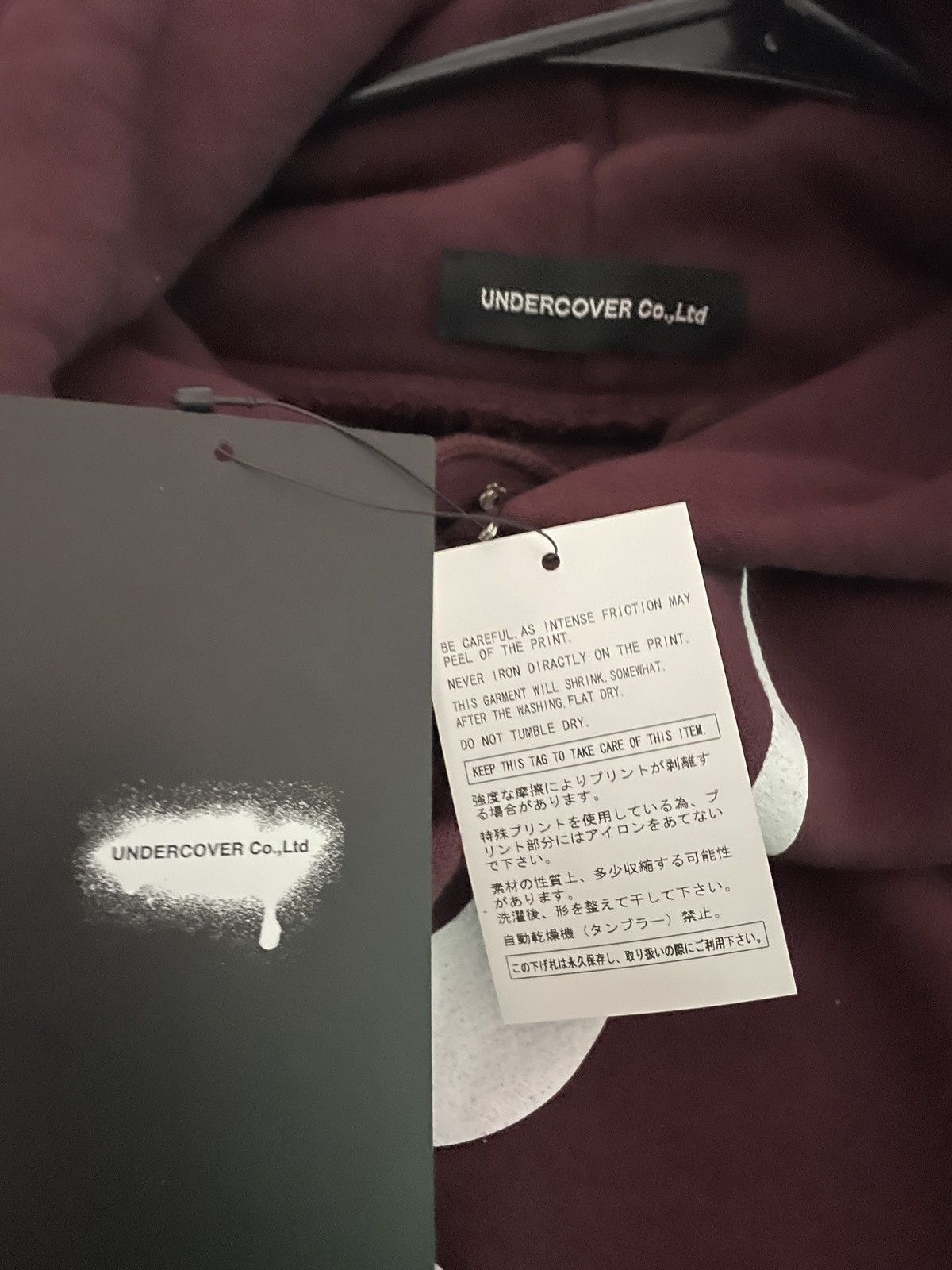 Undercover Undercover "U" Logo Hoodie Size US L / EU 52-54 / 3 - 6 Thumbnail