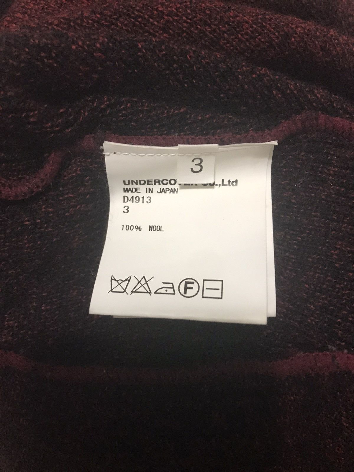 Undercover AW09 “Earmuff Maniac” Gradient cardigan Red Undercover Size US L / EU 52-54 / 3 - 6 Thumbnail