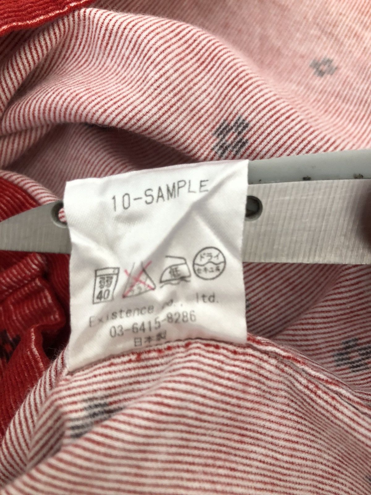 Markaware Marka Japan Printed Corduroy Button Shirt “ SAMPLE “ Size US M / EU 48-50 / 2 - 17 Thumbnail