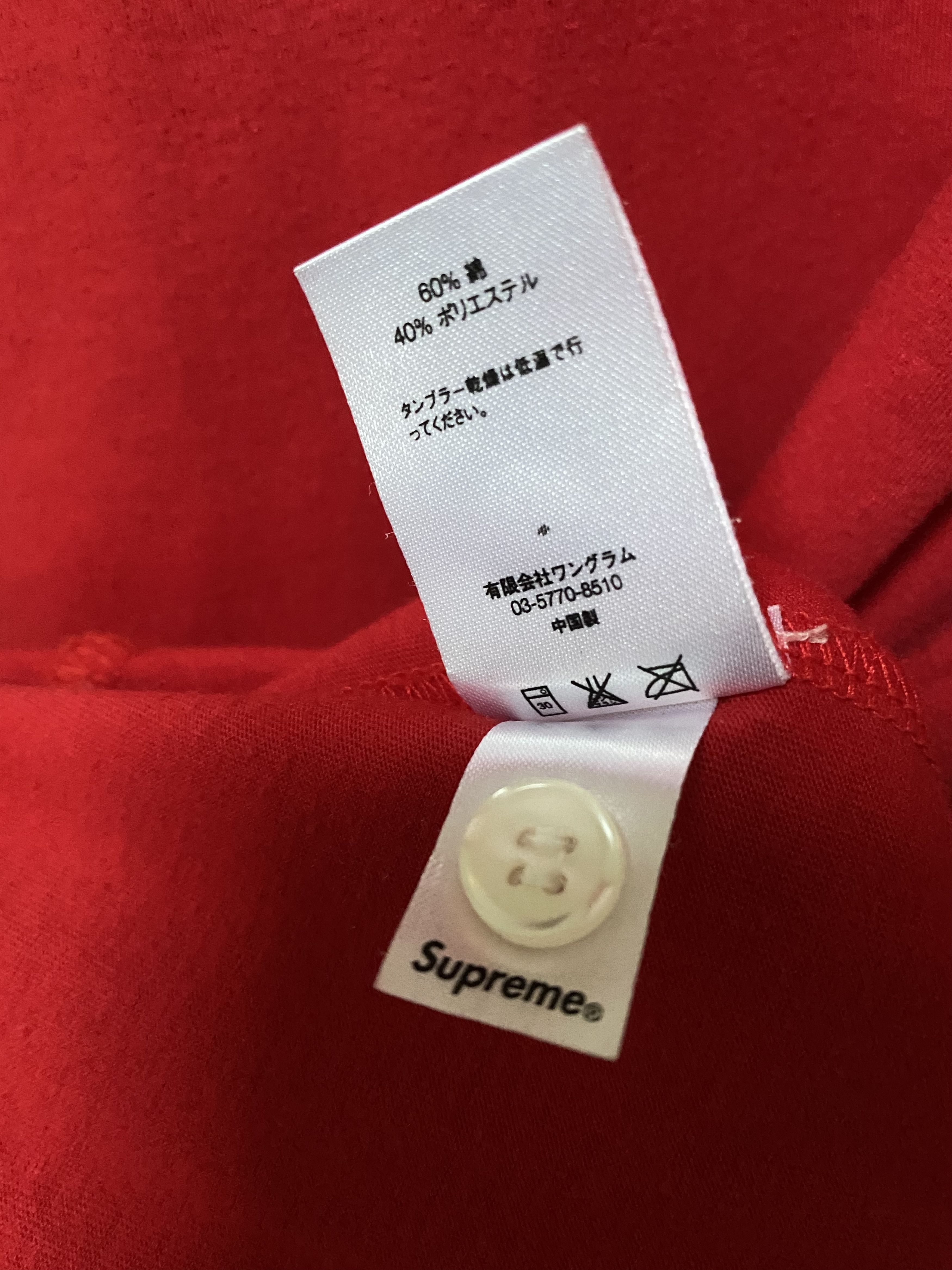 Supreme SUPREME CROWN 2 TONE LONG SLEEVE TEE Size US L / EU 52-54 / 3 - 4 Thumbnail