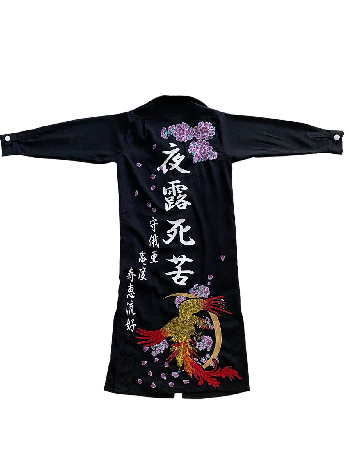 Japanese Brand × Seditionaries VTG made in 🇯🇵embroidery hard core yakuza jacket rare Size US M / EU 48-50 / 2 - 17 Thumbnail