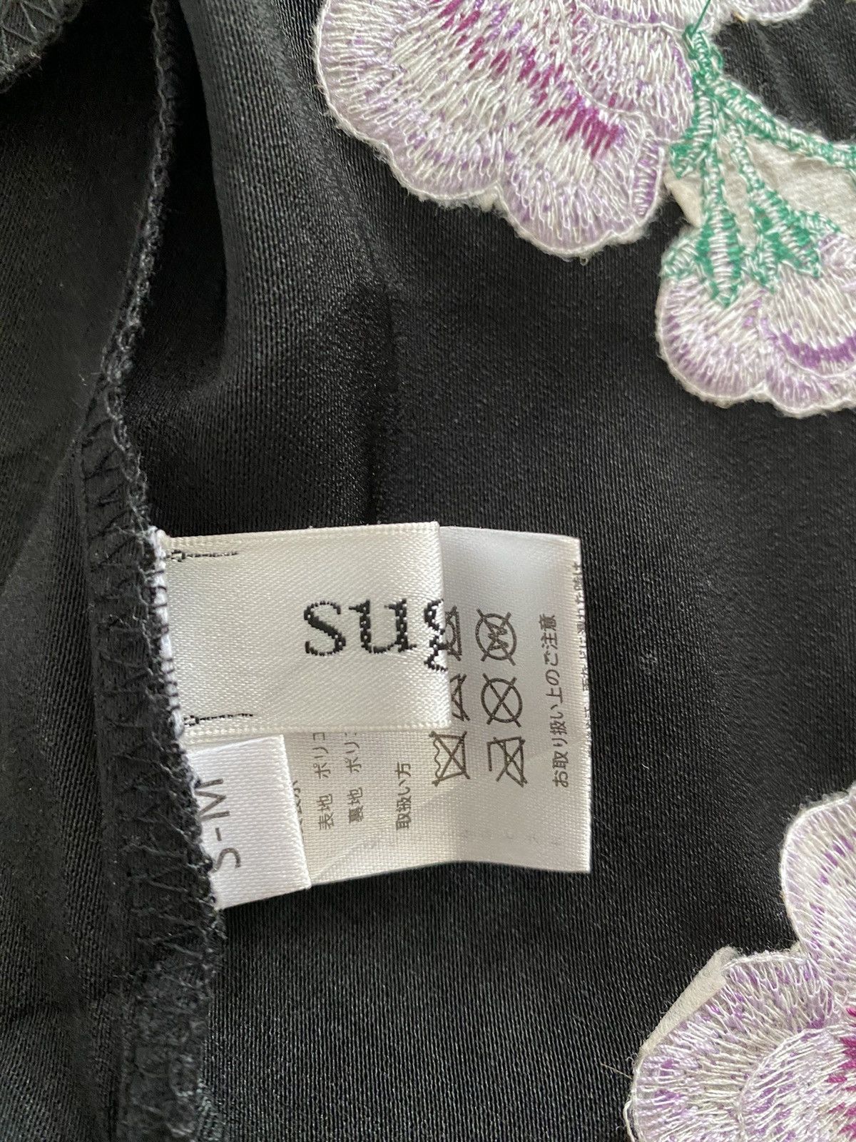 Japanese Brand × Seditionaries VTG made in 🇯🇵embroidery hard core yakuza jacket rare Size US M / EU 48-50 / 2 - 19 Thumbnail