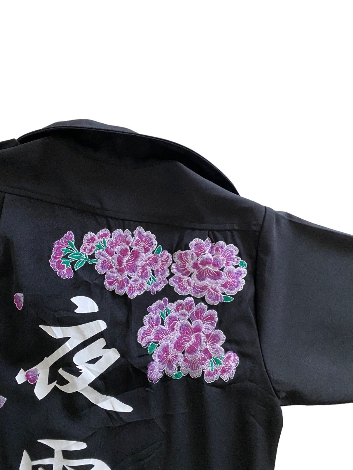 Japanese Brand × Seditionaries VTG made in 🇯🇵embroidery hard core yakuza jacket rare Size US M / EU 48-50 / 2 - 14 Thumbnail