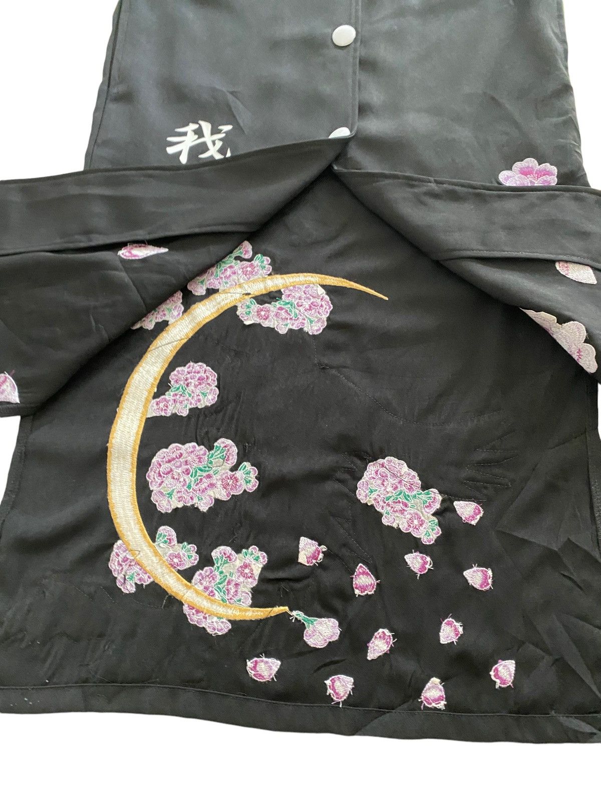 Japanese Brand × Seditionaries VTG made in 🇯🇵embroidery hard core yakuza jacket rare Size US M / EU 48-50 / 2 - 16 Thumbnail