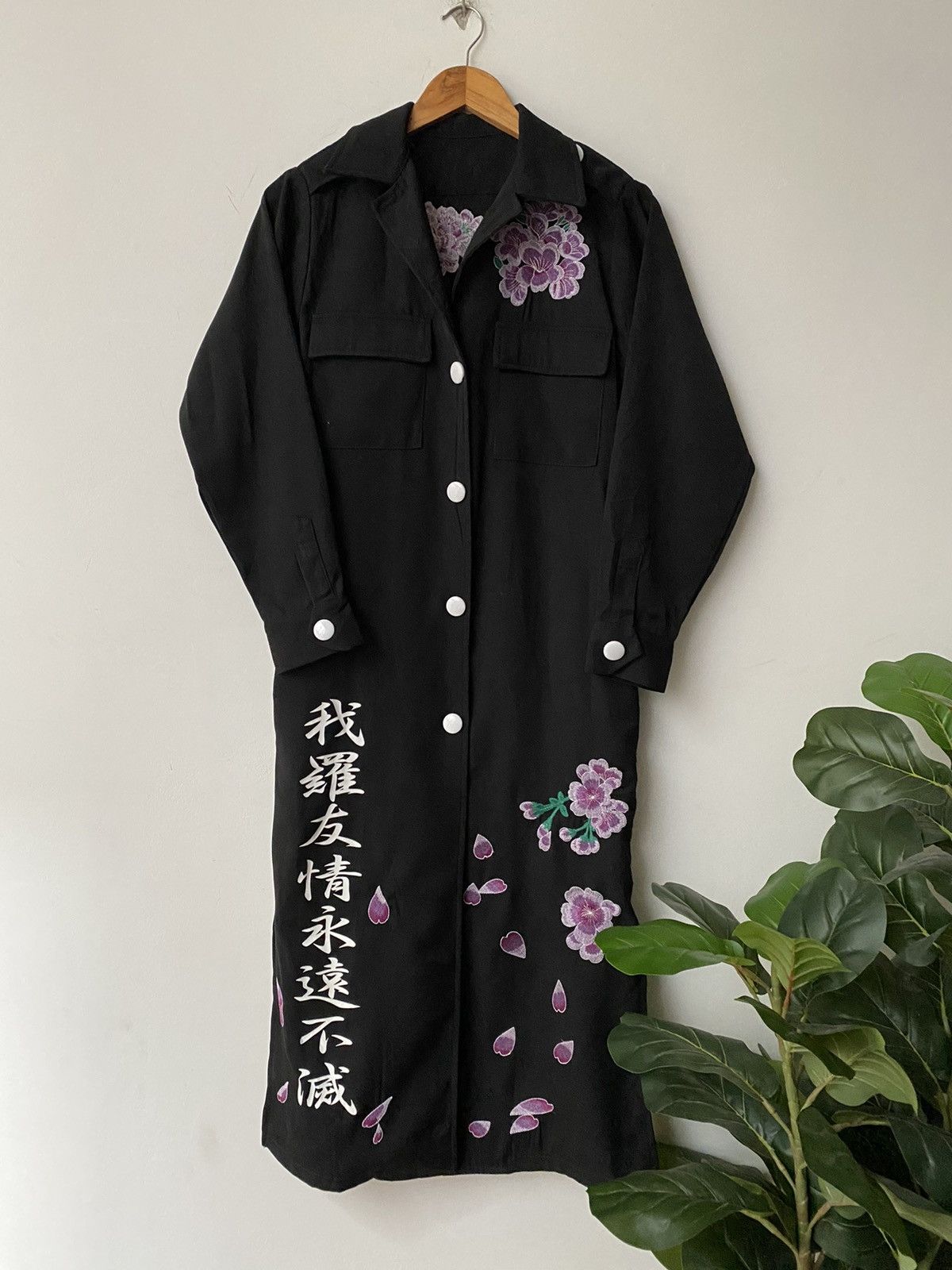Japanese Brand × Seditionaries VTG made in 🇯🇵embroidery hard core yakuza jacket rare Size US M / EU 48-50 / 2 - 2 Thumbnail