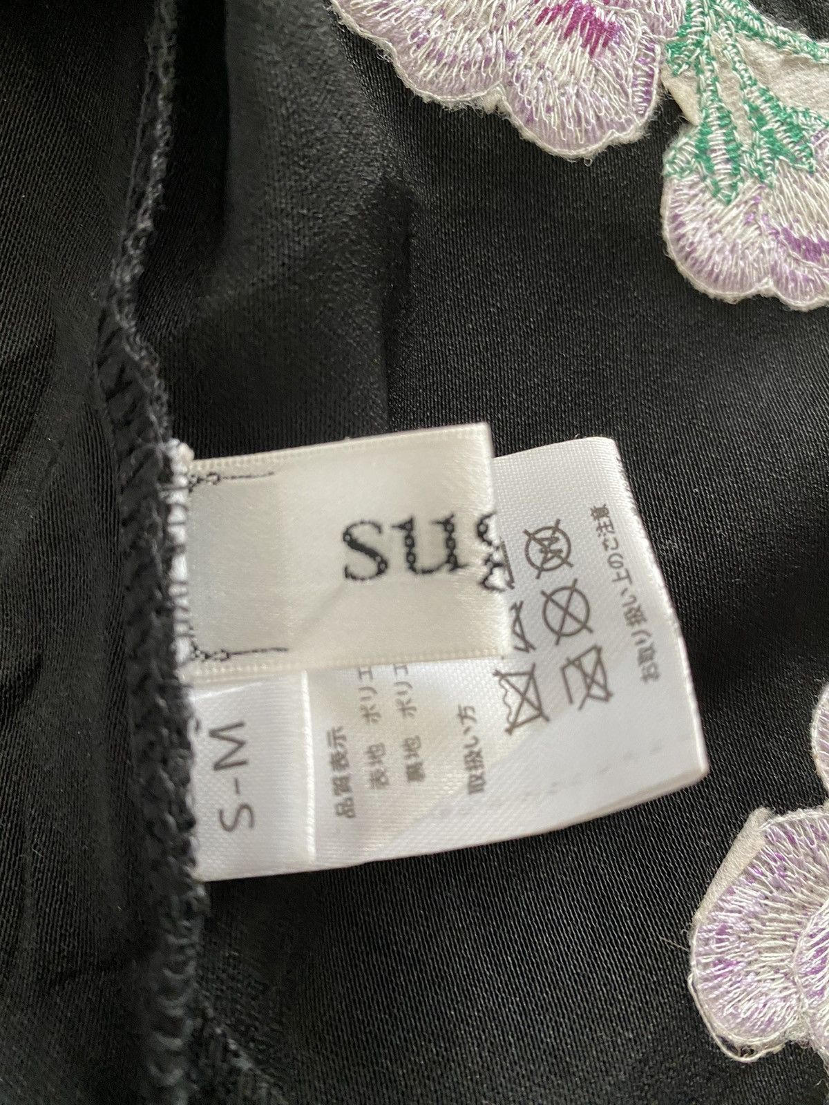 Japanese Brand × Seditionaries VTG made in 🇯🇵embroidery hard core yakuza jacket rare Size US M / EU 48-50 / 2 - 20 Thumbnail