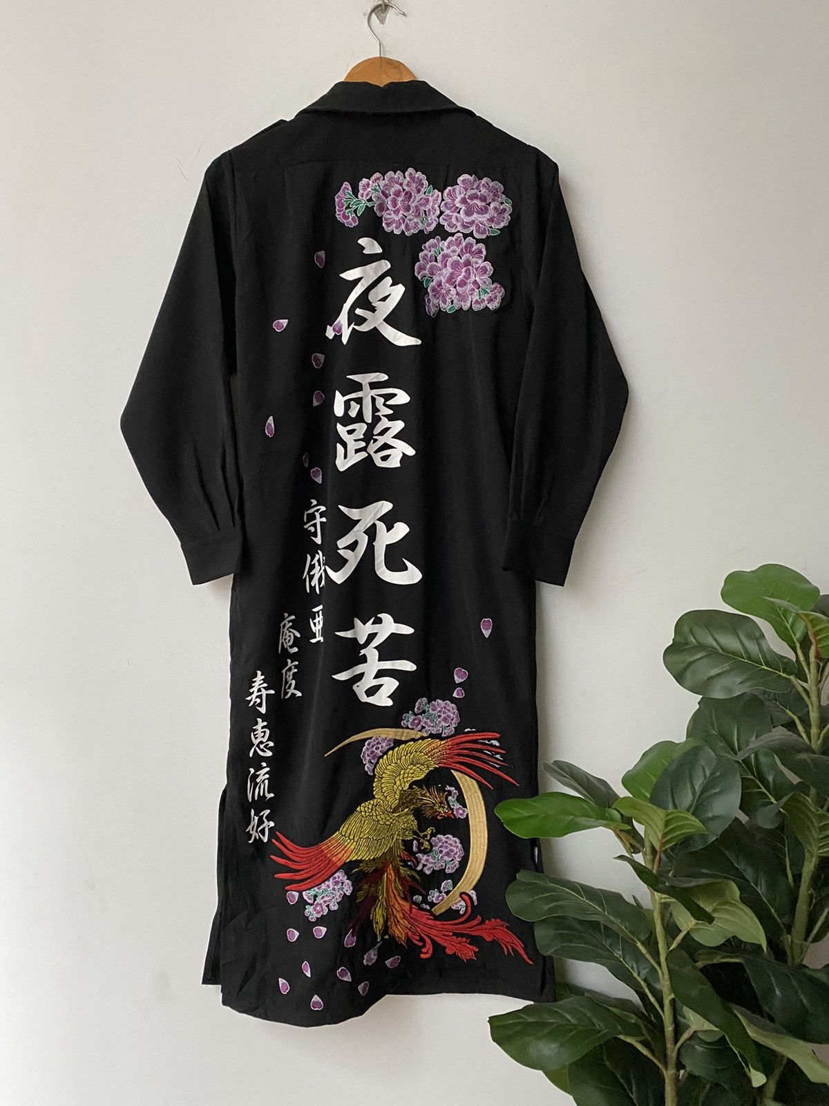 Japanese Brand × Seditionaries VTG made in 🇯🇵embroidery hard core yakuza jacket rare Size US M / EU 48-50 / 2 - 1 Thumbnail