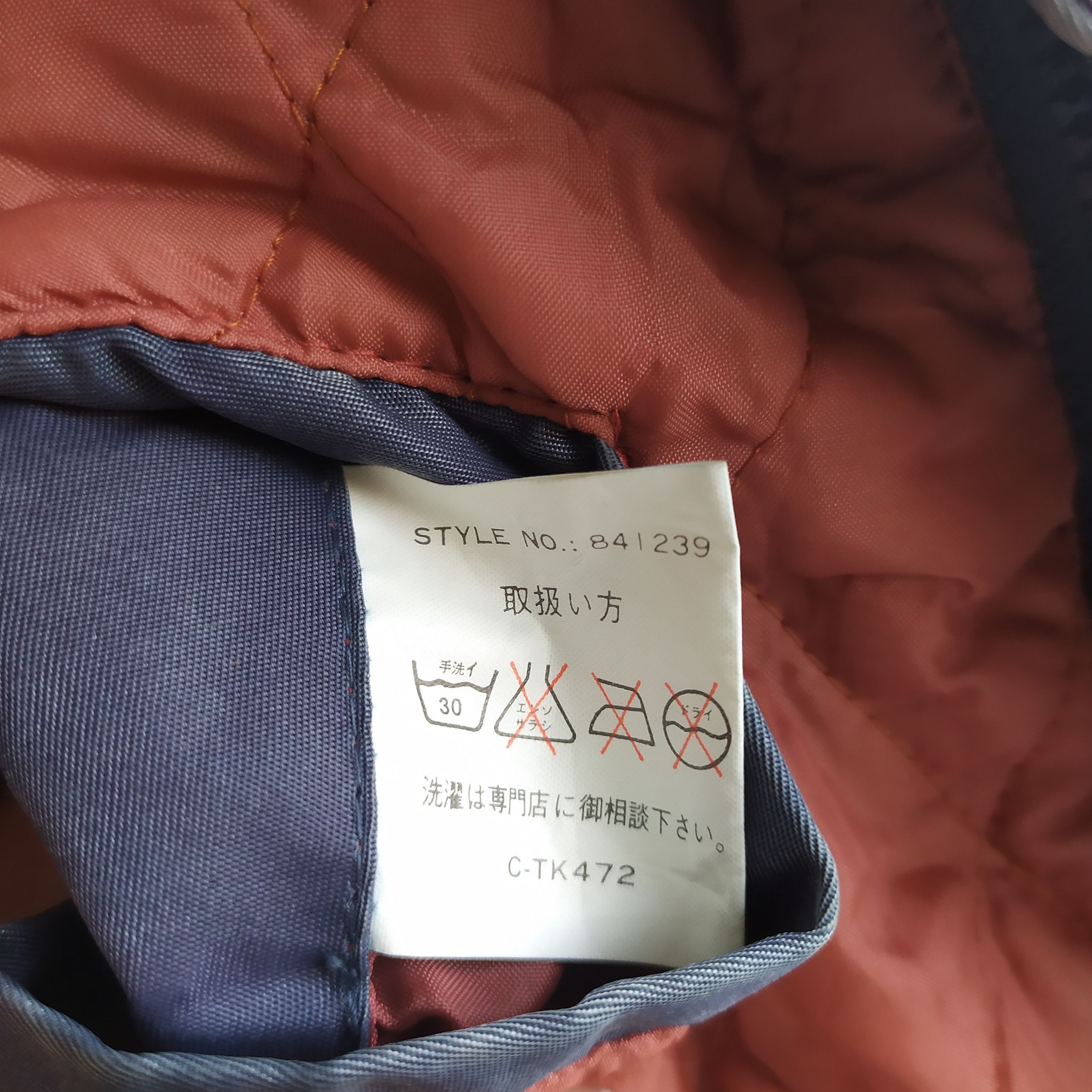 Japanese Brand Vintage Back Fire game off bomber jacket Size US M / EU 48-50 / 2 - 4 Thumbnail