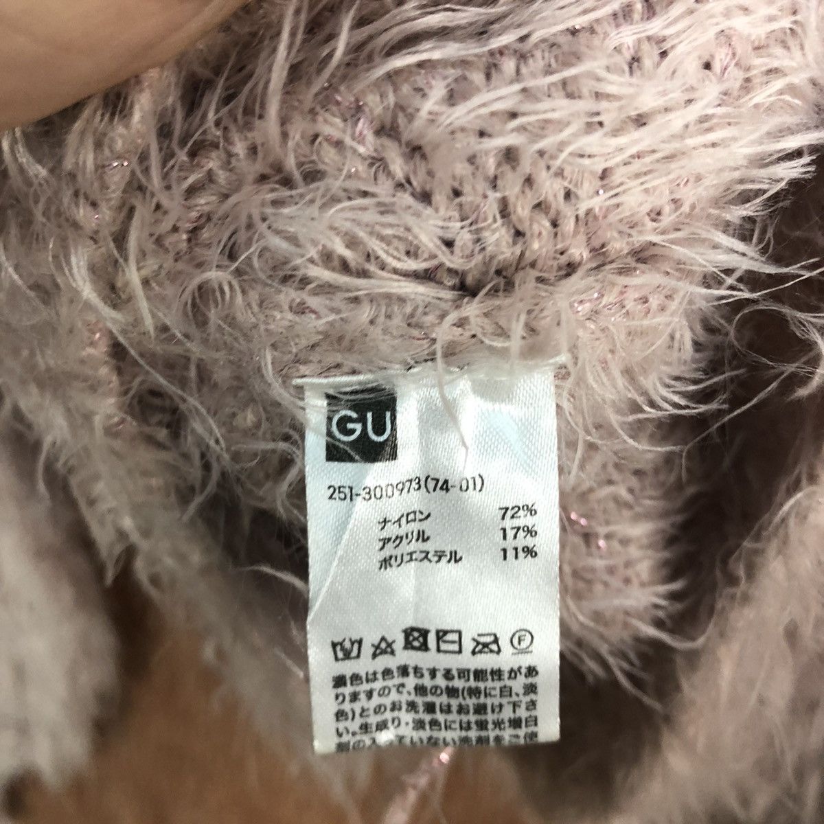 Homespun Knitwear Gu Japan Pink Mohair Baggy Knitwear #0463 Size US M / EU 48-50 / 2 - 14 Thumbnail