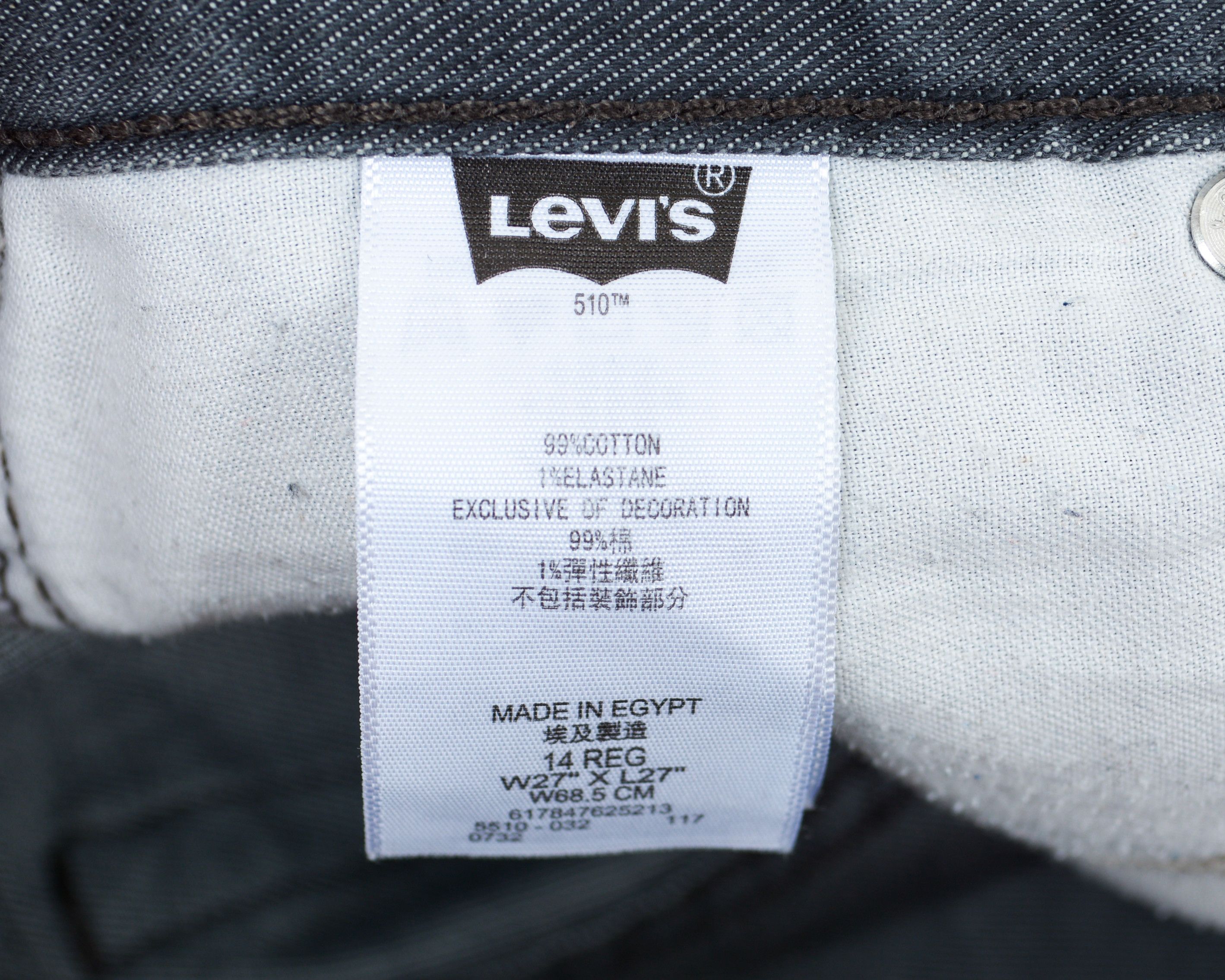 Levi's 510 Skinny Fit Women W27 L27 Skinny Jeans Trousers Slim Pant Size 27" / US 4 / IT 40 - 6 Thumbnail