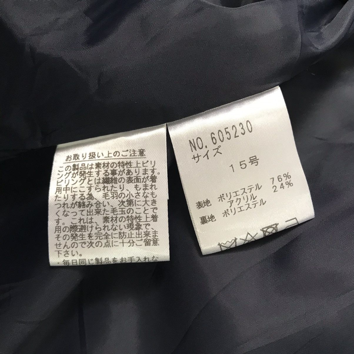 Japanese Brand × Kansai Yamamoto Nice Kansai Bis Collection Jacket Size M / US 6-8 / IT 42-44 - 17 Thumbnail