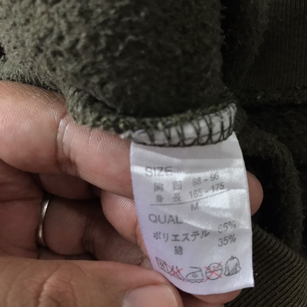 Other US Air Force One by Depicts Sweatshirt Size US M / EU 48-50 / 2 - 10 Thumbnail