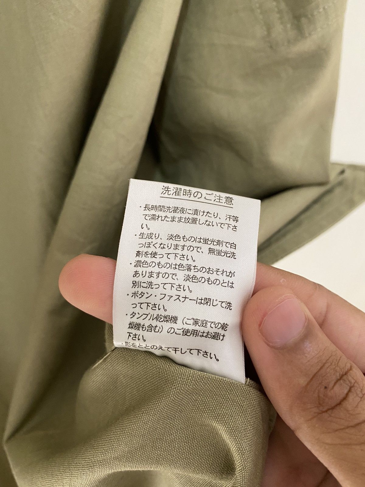 Comme des Garcons SHIRT × Lacoste LACOSTE JAPAN UTILITY KHAKI WORK SHIRT Size US M / EU 48-50 / 2 - 15 Thumbnail