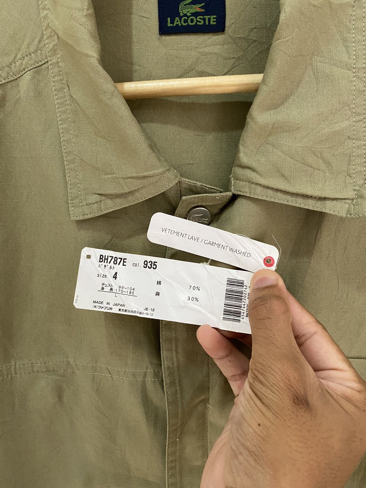 Comme des Garcons SHIRT × Lacoste LACOSTE JAPAN UTILITY KHAKI WORK SHIRT Size US M / EU 48-50 / 2 - 13 Thumbnail