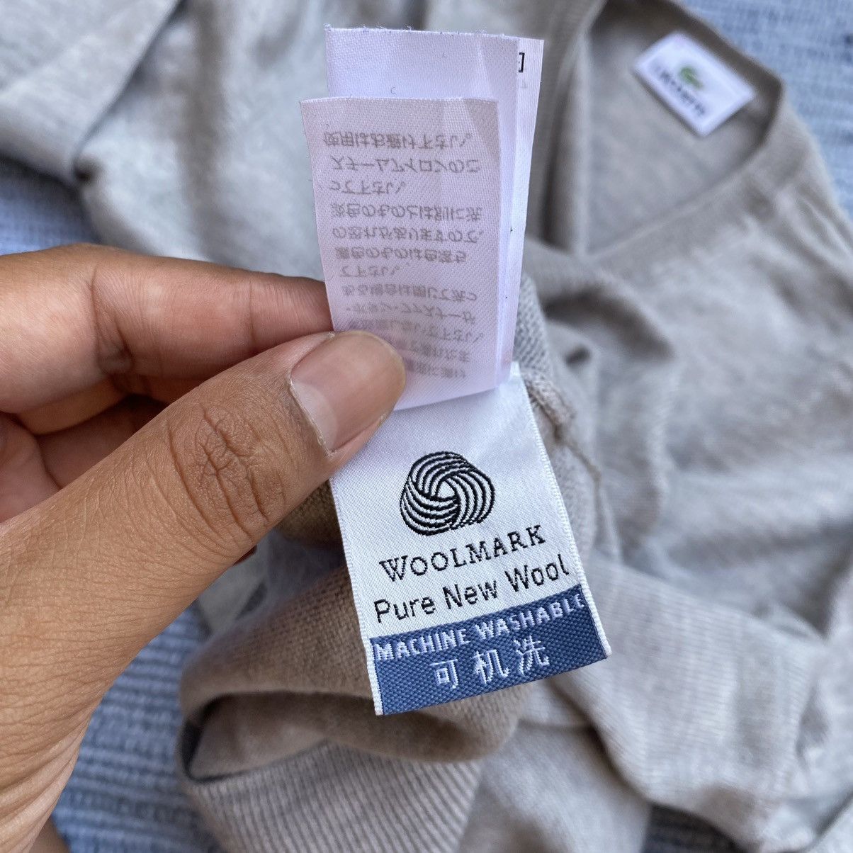 Lacoste × Vintage grey wool jumper Size US M / EU 48-50 / 2 - 3 Thumbnail