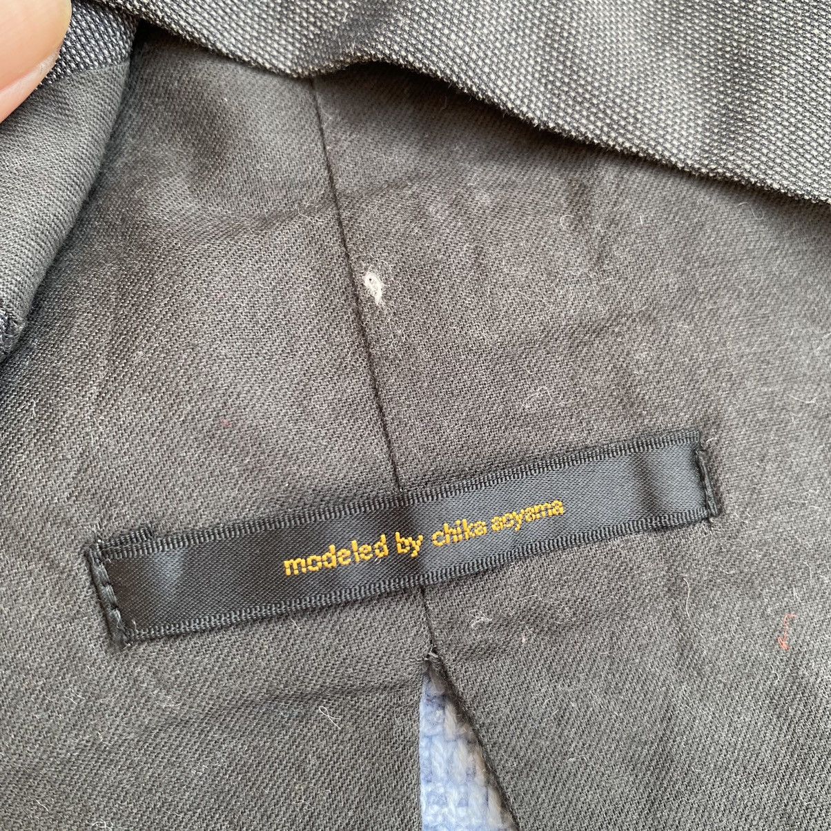 ato waist jacket by ato Size US M / EU 48-50 / 2 - 5 Thumbnail