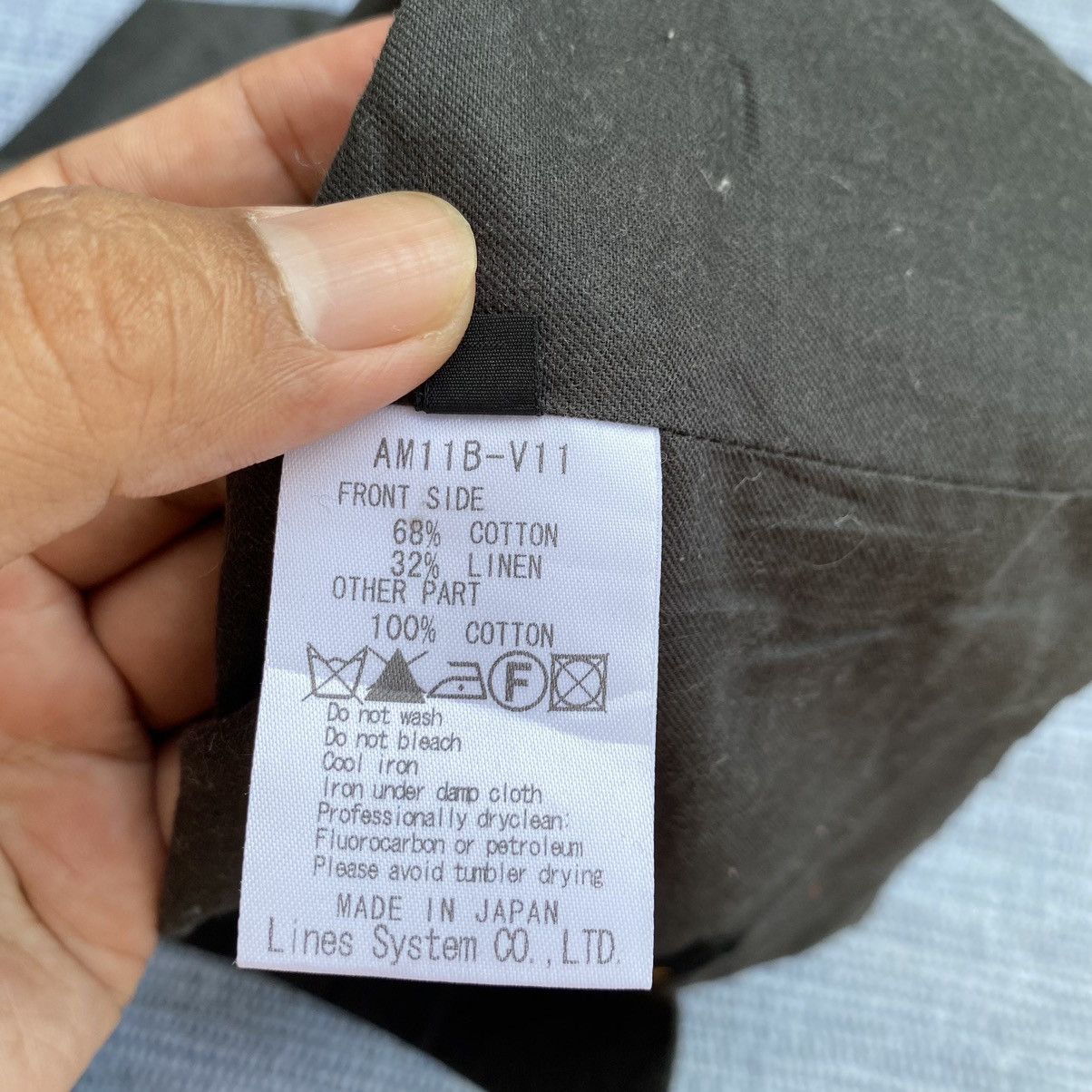 ato waist jacket by ato Size US M / EU 48-50 / 2 - 7 Thumbnail
