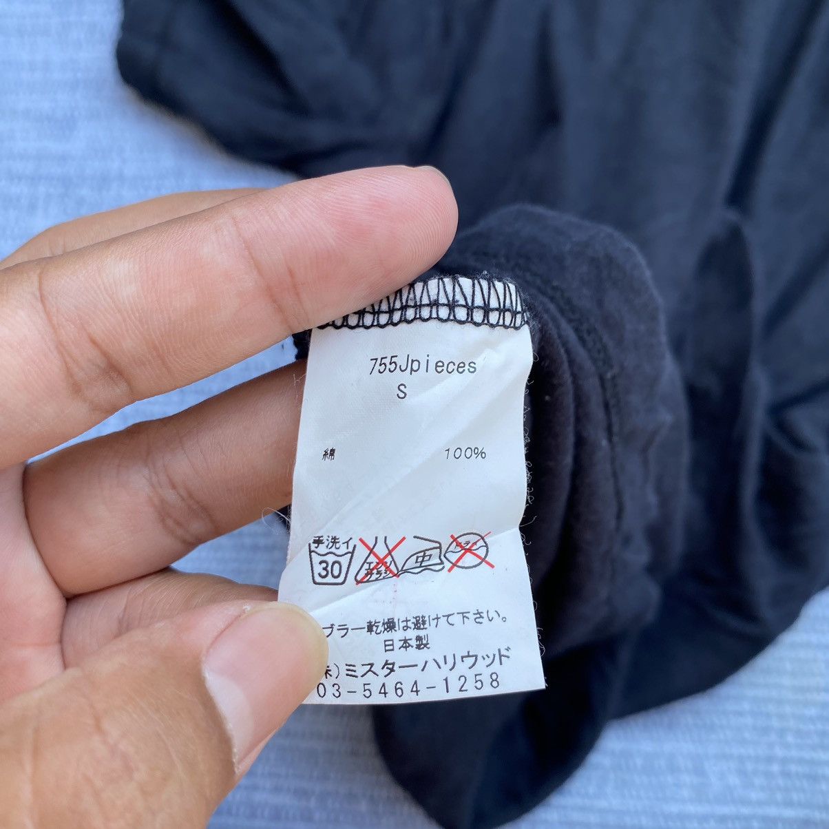 Japanese Brand gloomy stereo t-shirt Size US S / EU 44-46 / 1 - 7 Thumbnail