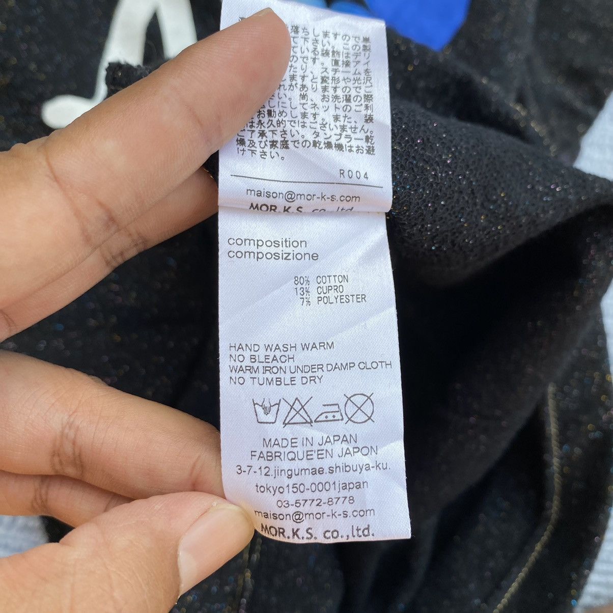 FranCisT MOR.K.S × Japanese Brand i love NY tee Size US M / EU 48-50 / 2 - 8 Thumbnail