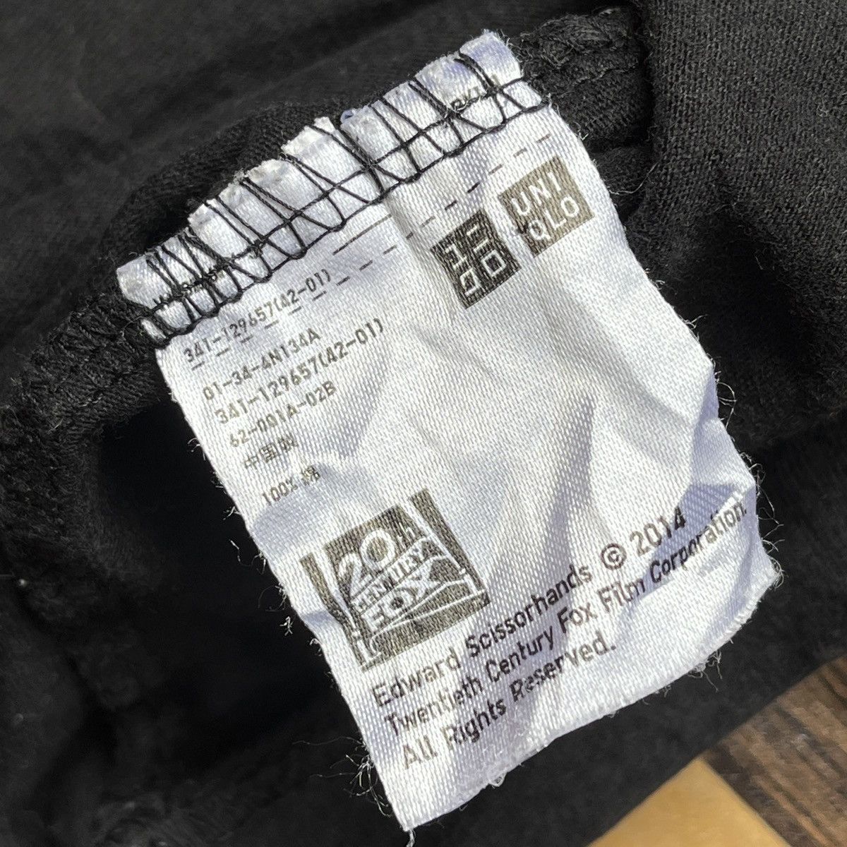 Uniqlo Edward Scissorhands Movie X Uniqlo Japan TShirt Size US M / EU 48-50 / 2 - 14 Thumbnail