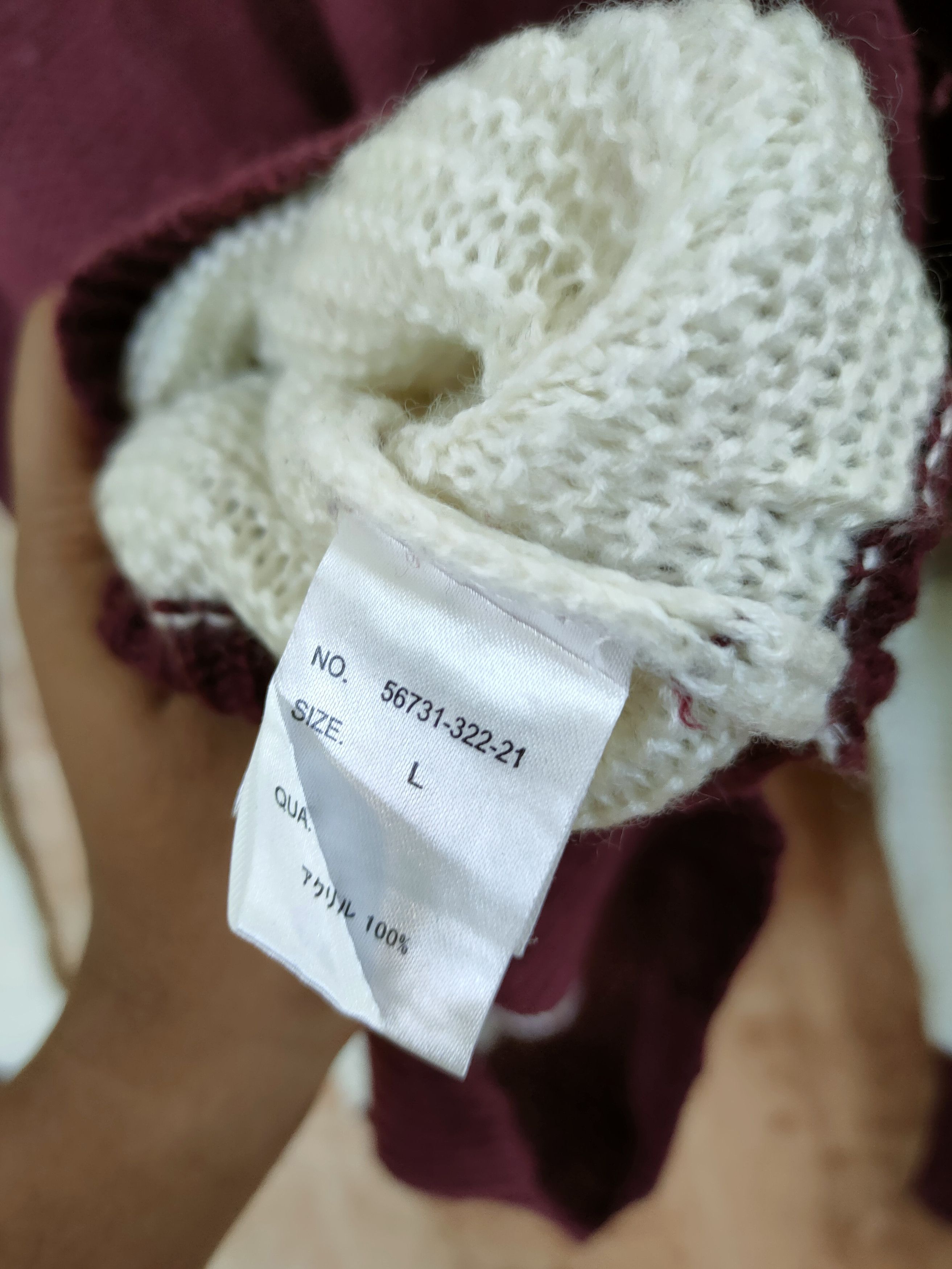 Aran Isles Knitwear DL Ciaopanic stripe aran isle knitwear like cobain #46-480 Size US L / EU 52-54 / 3 - 6 Thumbnail