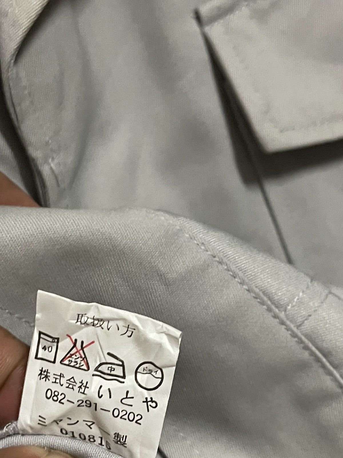 Japanese Brand 🔥Rare Item🔥Vintage Mazda Racing Work Uniform Jacket Button Size US L / EU 52-54 / 3 - 9 Thumbnail