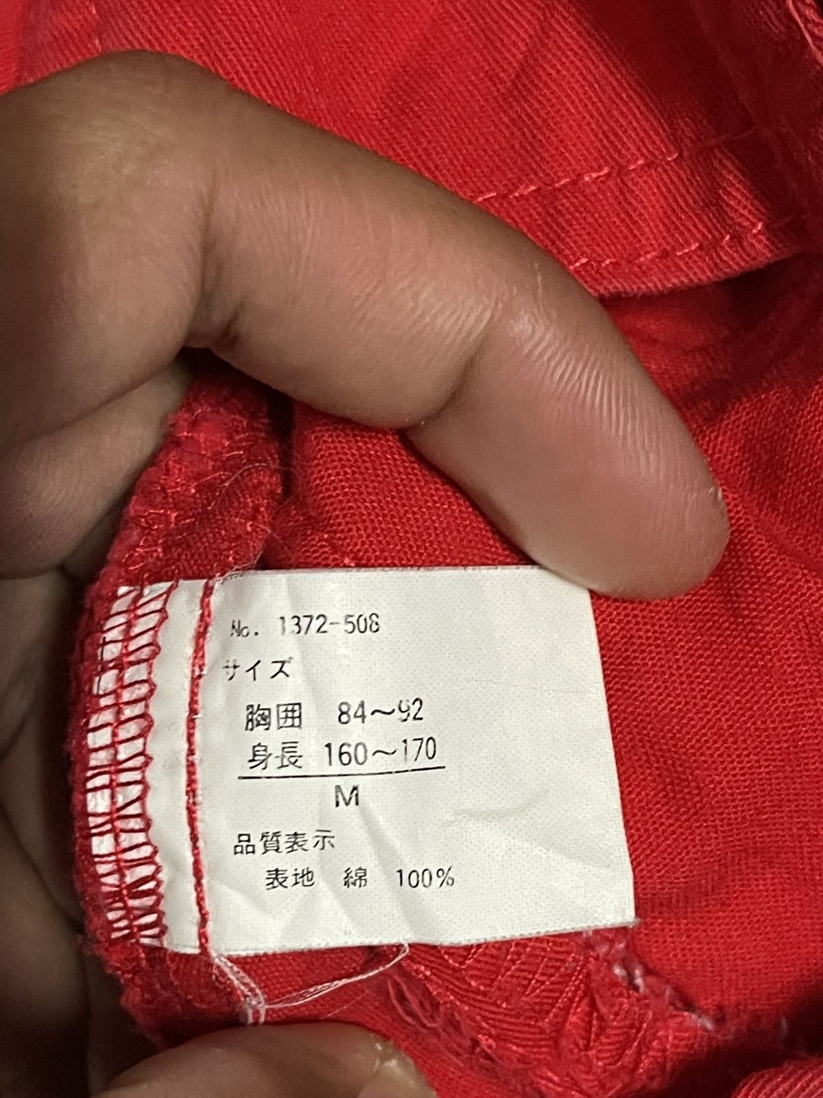 Japanese Brand Vintage Racing Sport Pract Studio Bomber Jacket Size US M / EU 48-50 / 2 - 8 Thumbnail